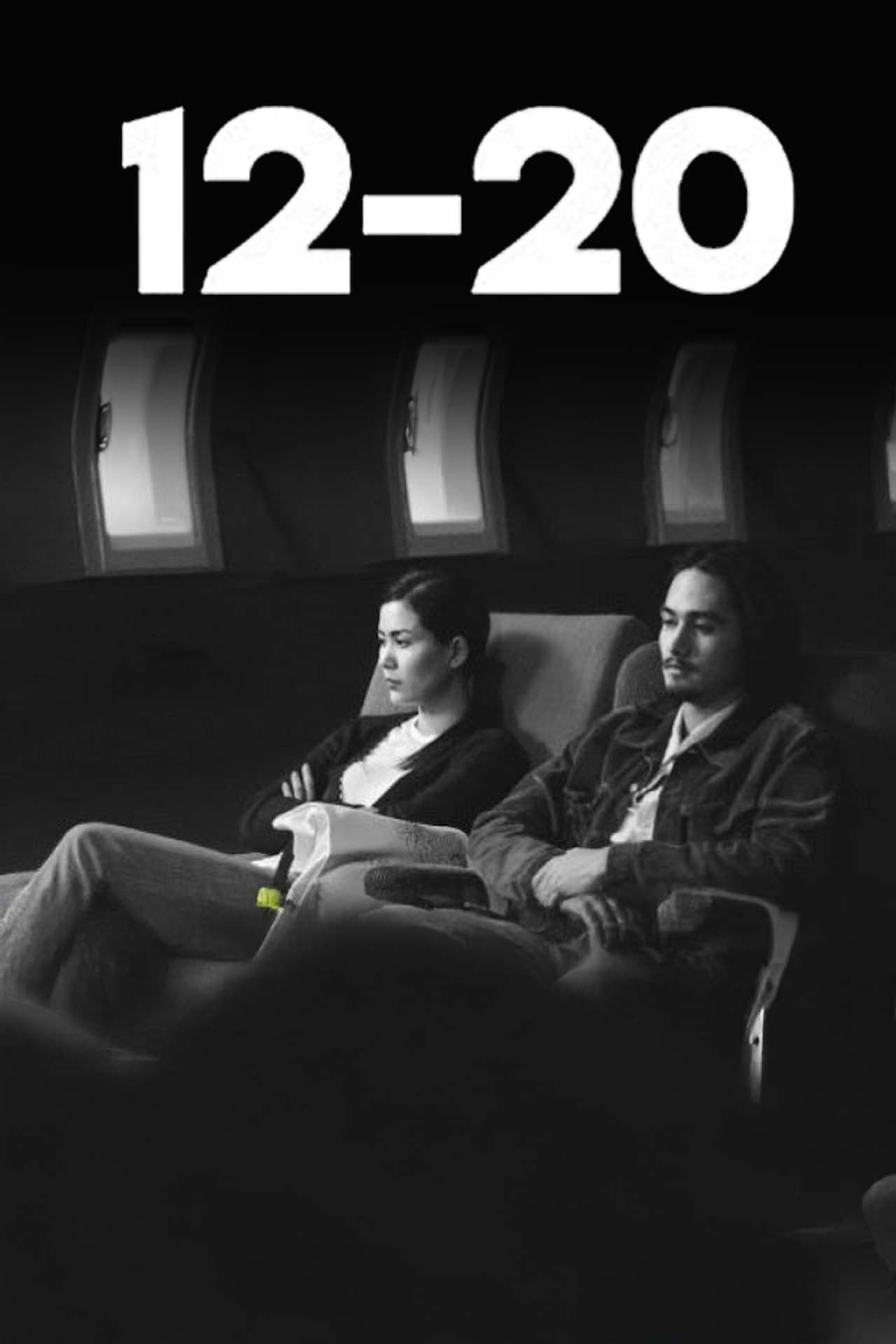 Twelve Twenty photo