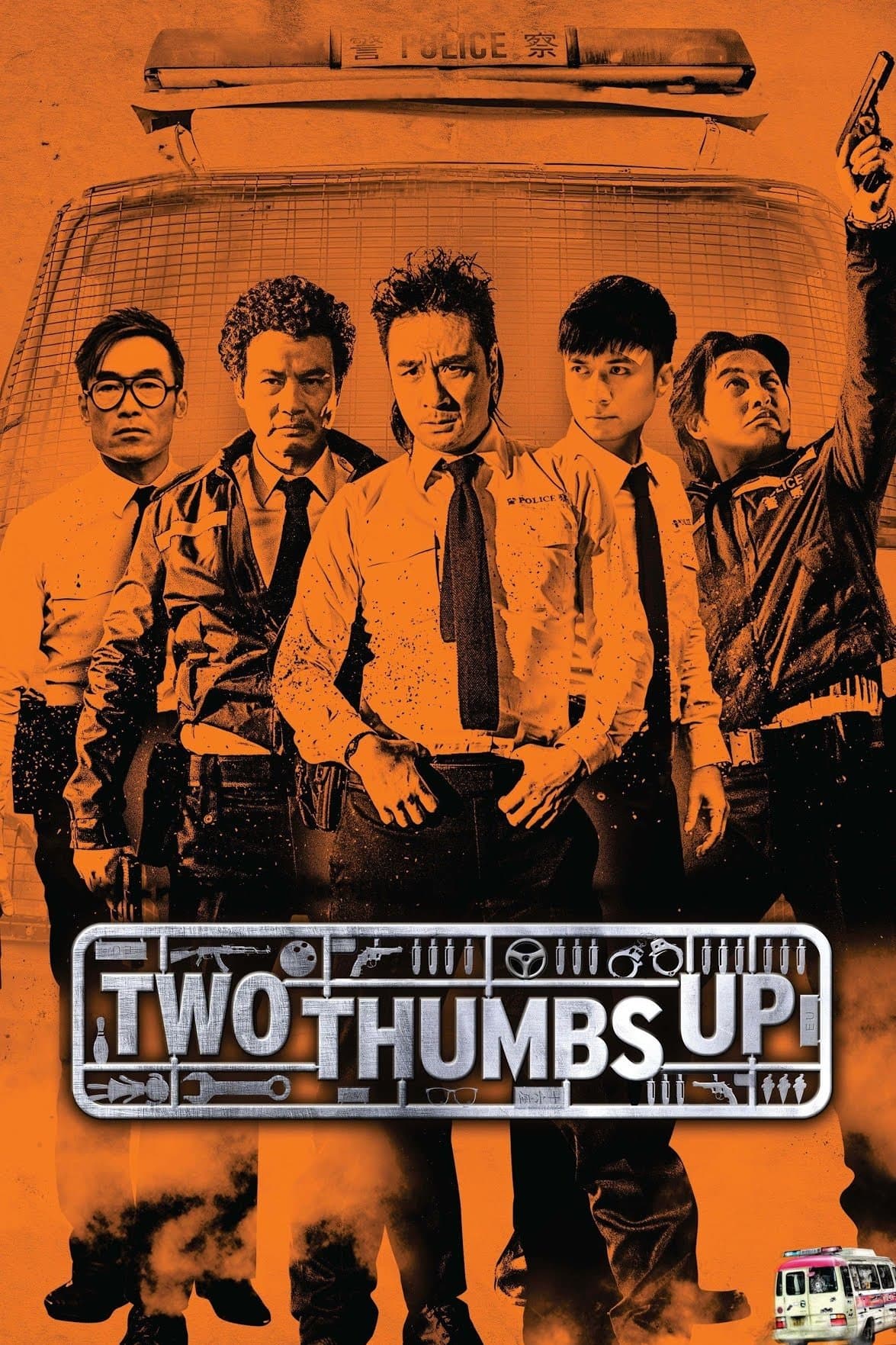 Two Thumbs Up photo