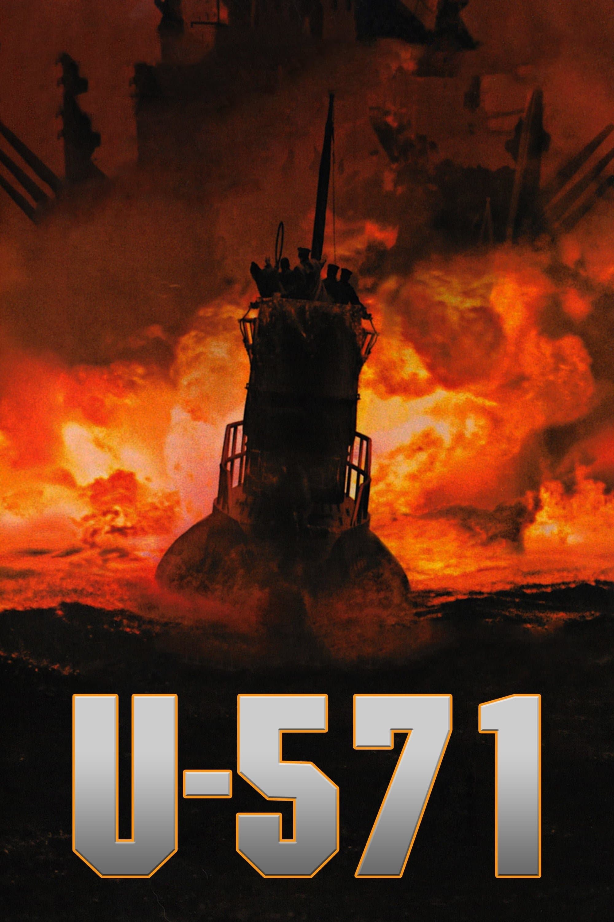 U-571 photo