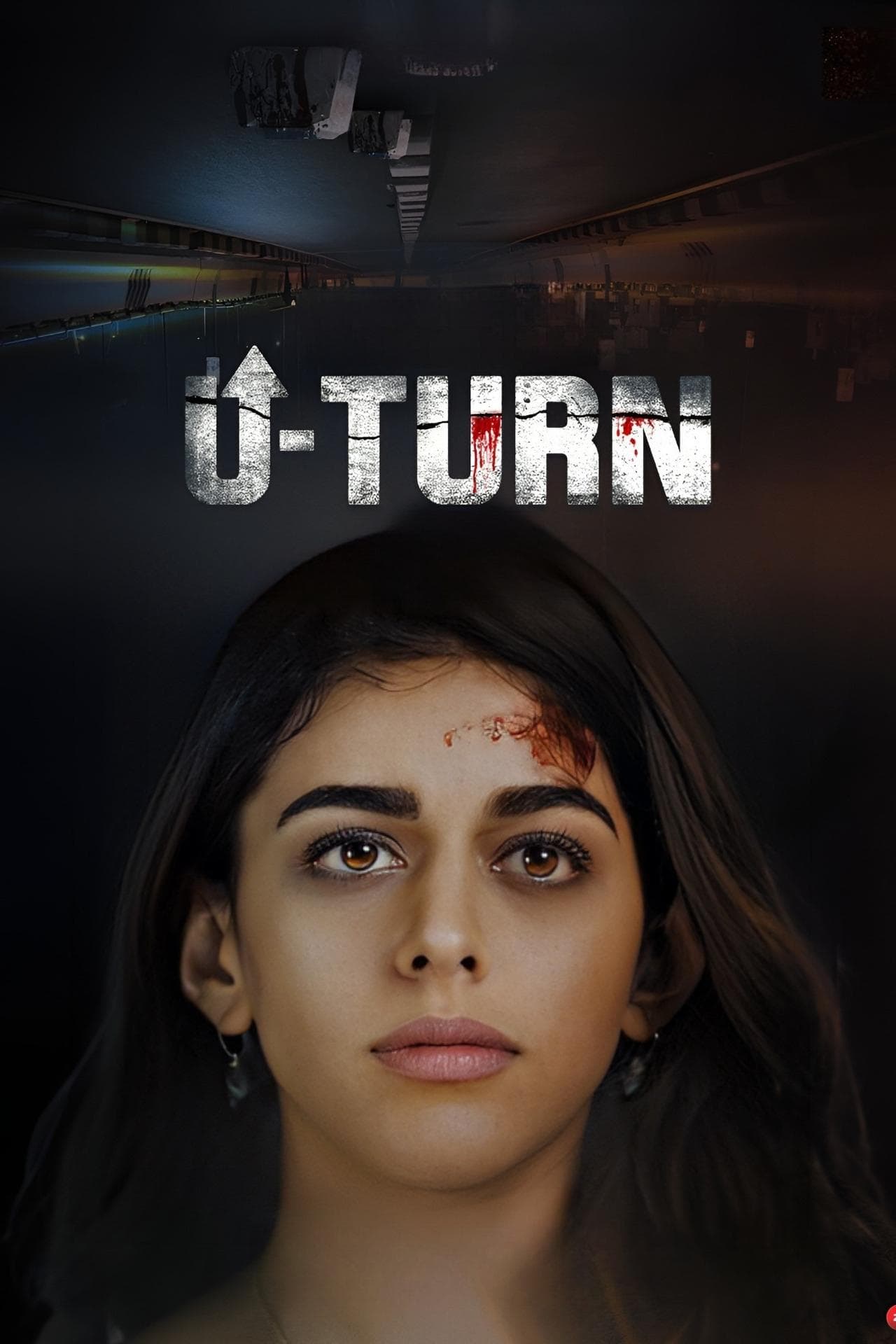 U-Turn photo