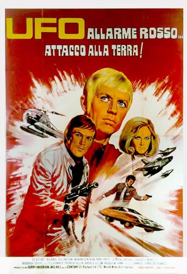 UFO: Red alert... Attack on Earth! photo