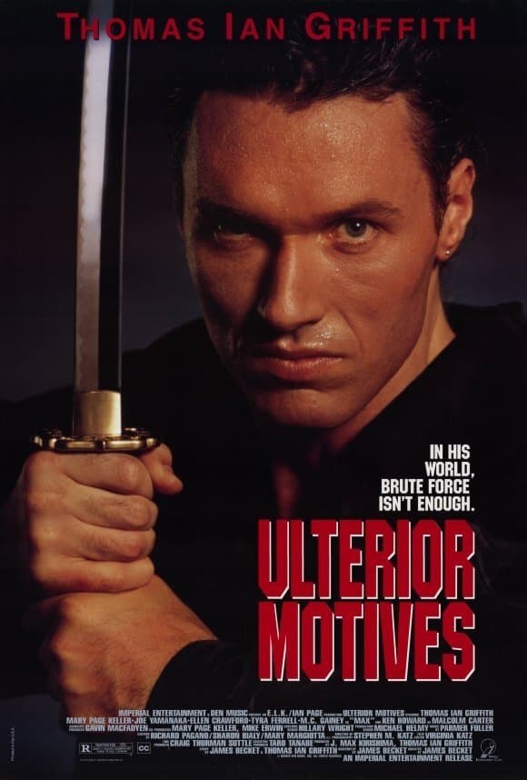 Ulterior Motives photo