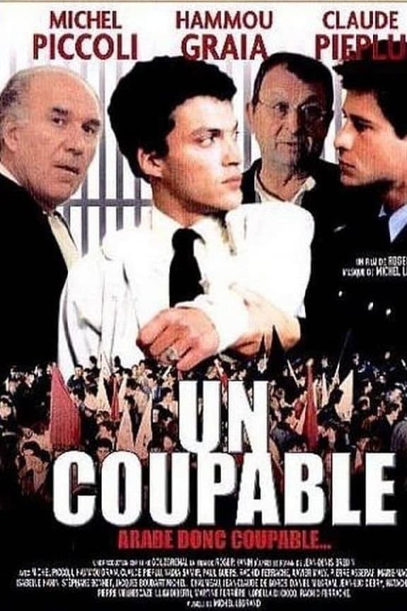 Un coupable photo