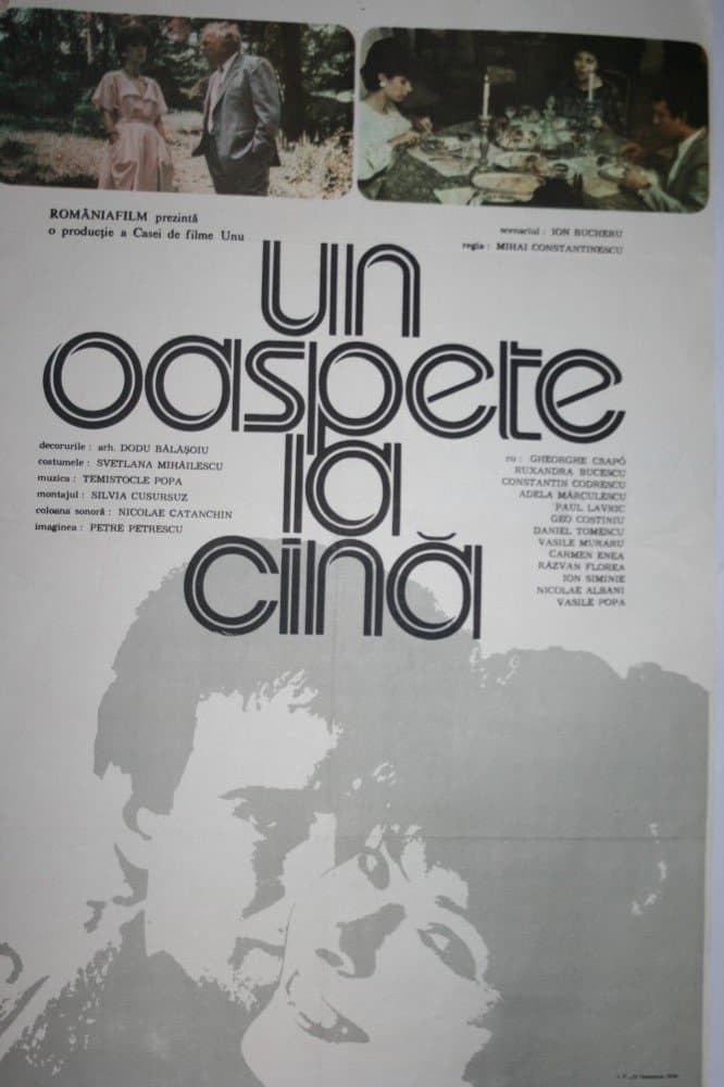 Un oaspete la cină photo
