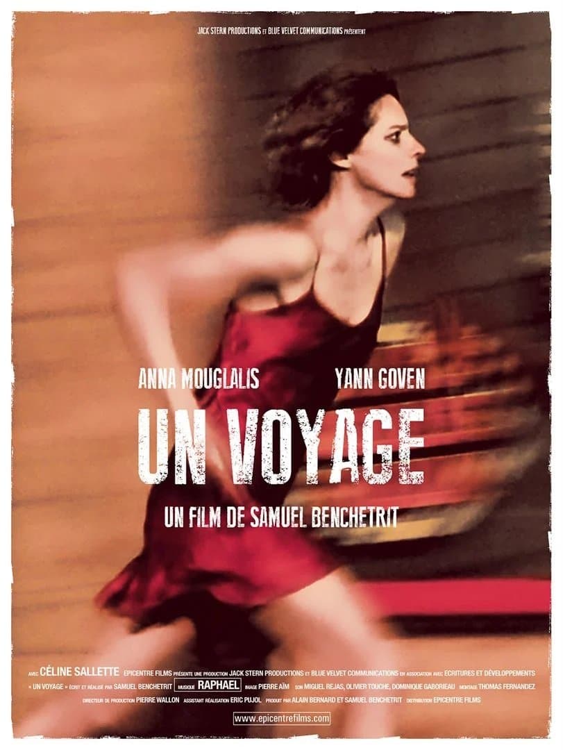 Un voyage photo