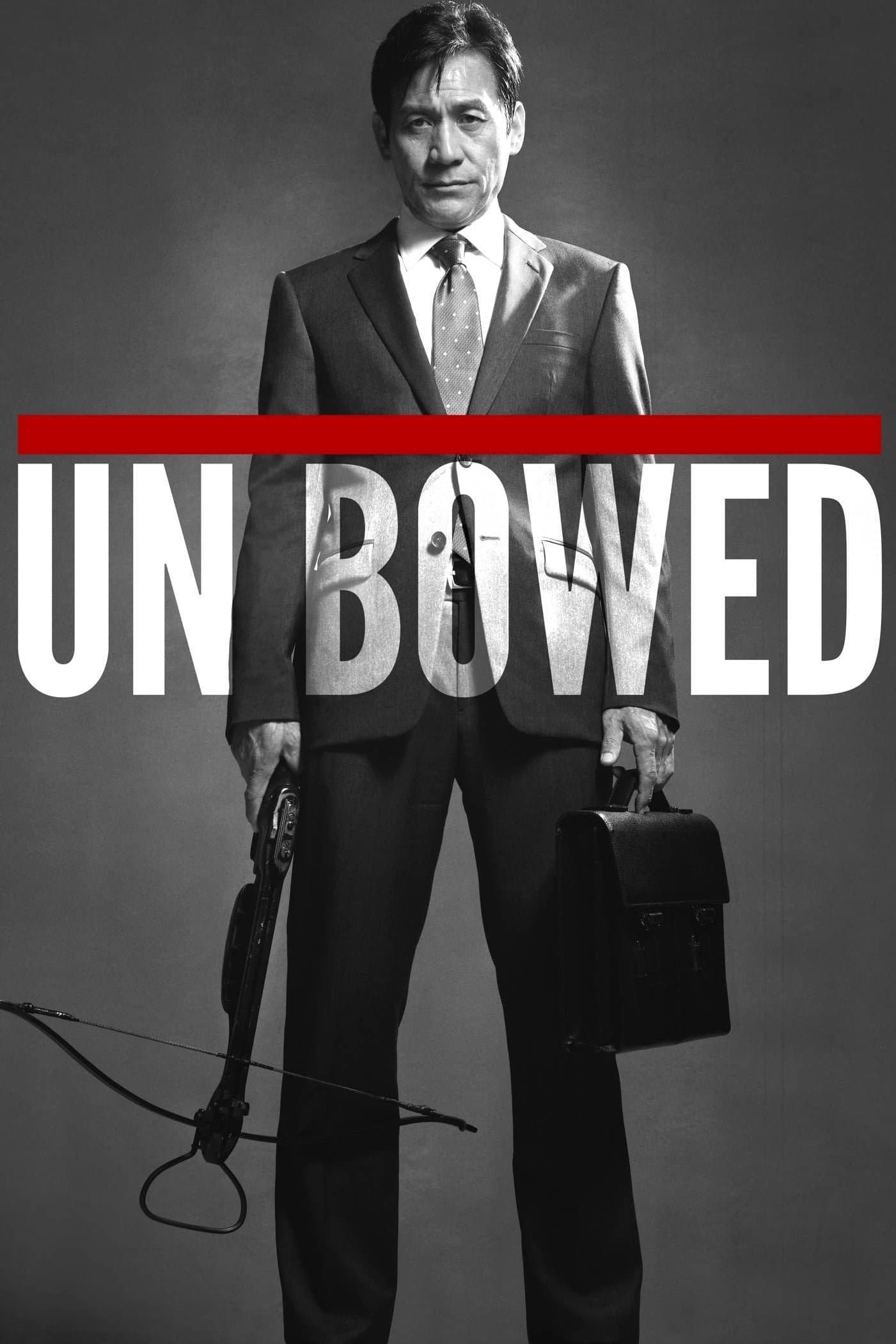 Unbowed photo