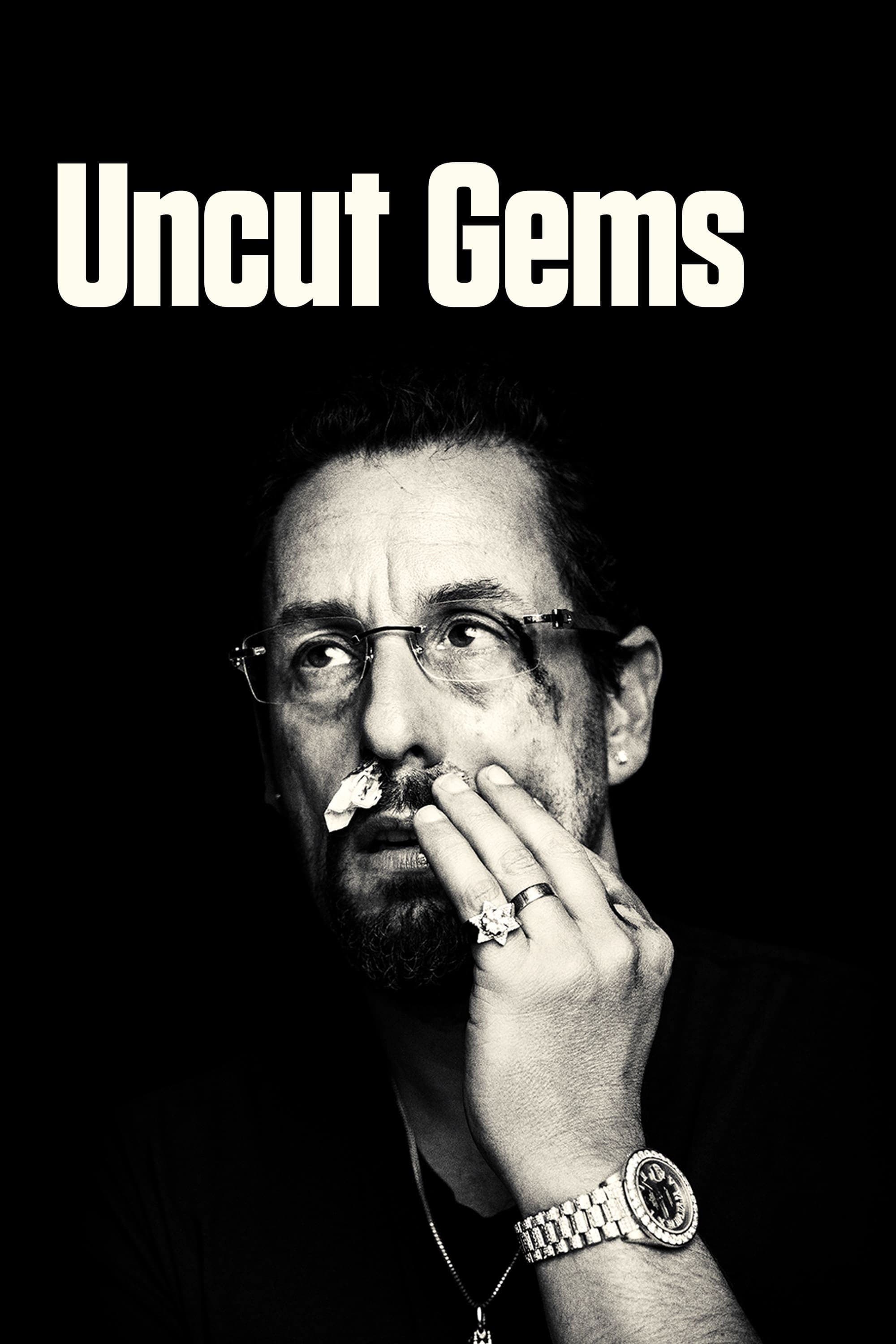 Uncut Gems photo