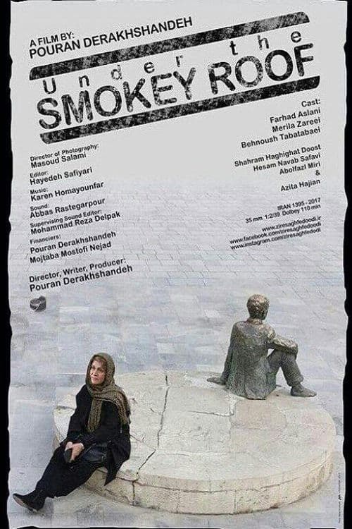 Under the Smokey Roof photo