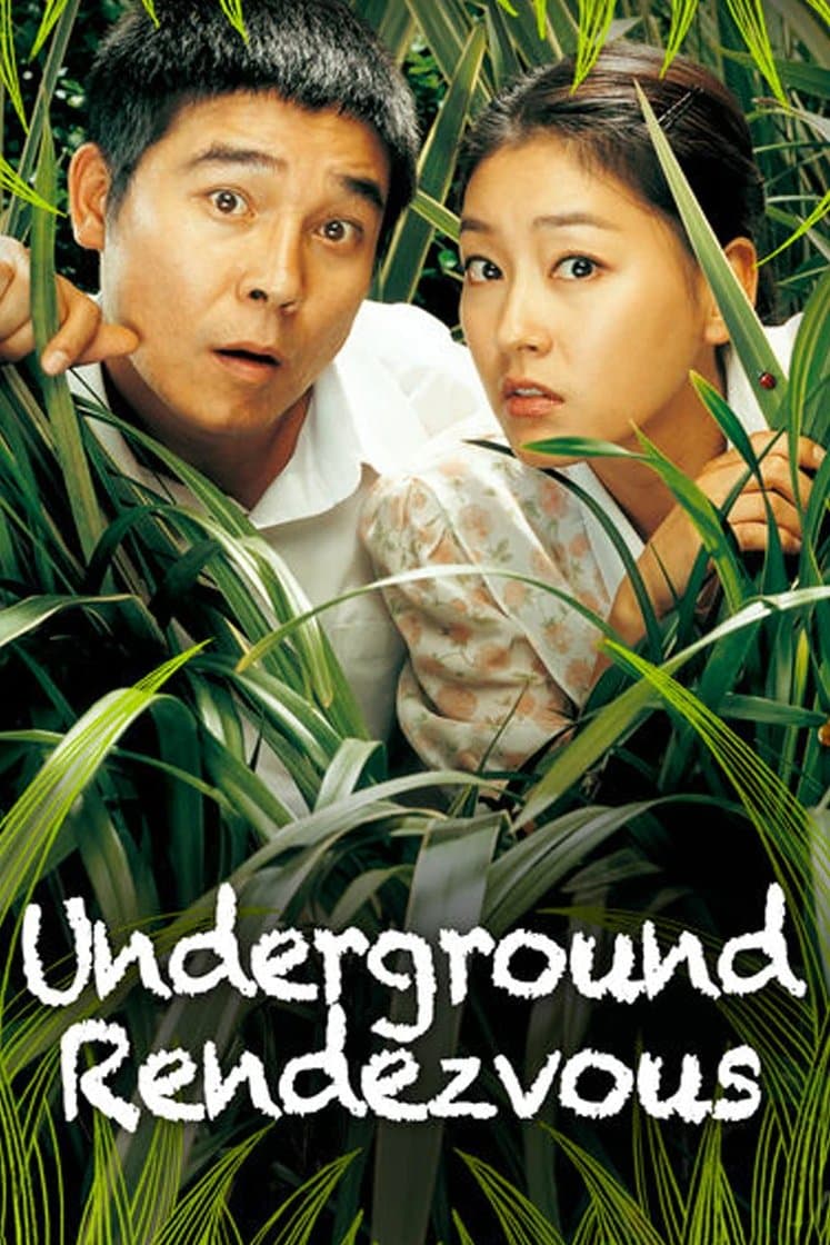 Underground Rendezvous photo