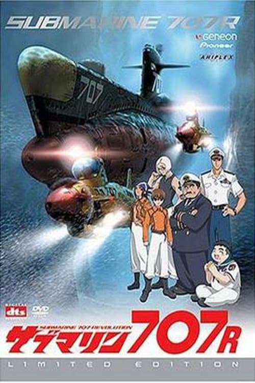 Undersea Fleet Submarine 707F photo