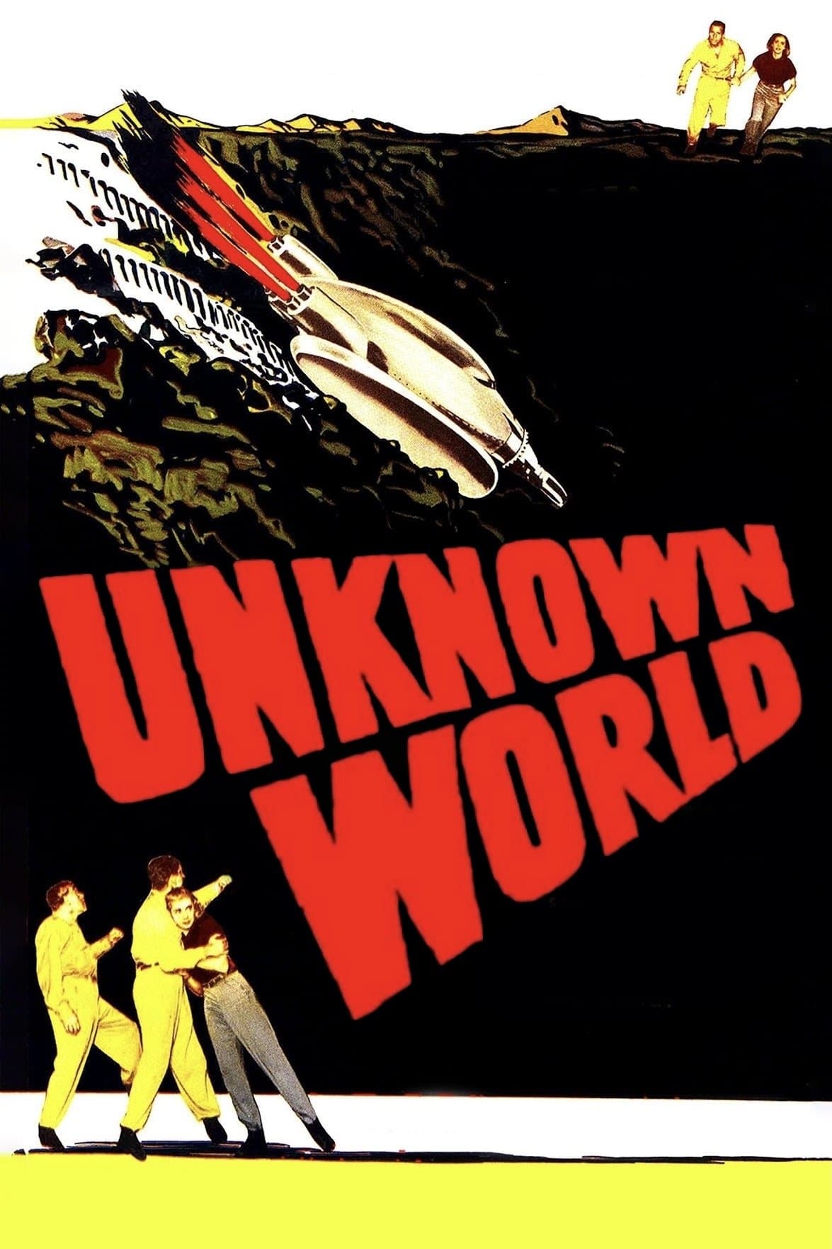Unknown World photo