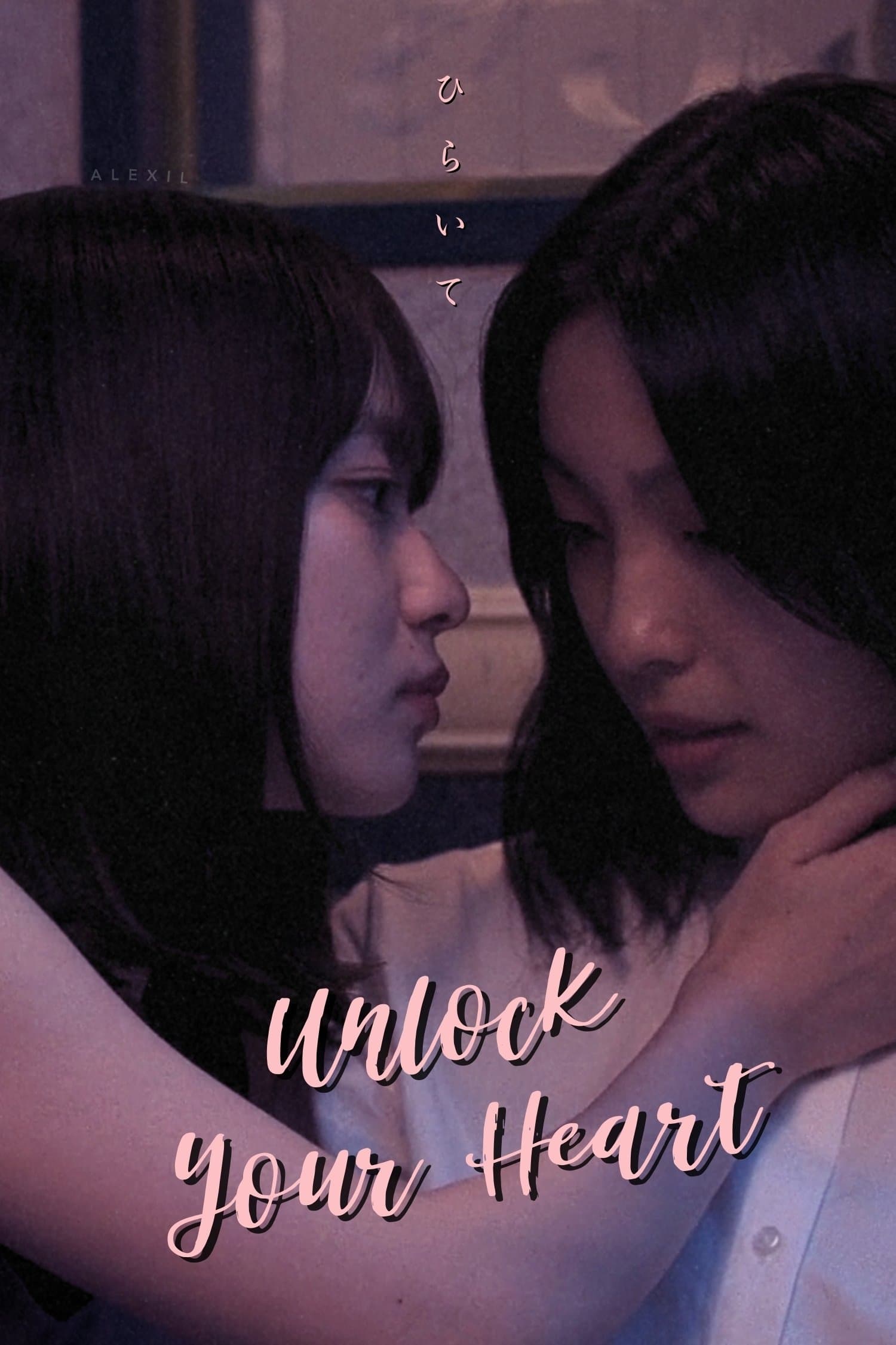 Unlock Your Heart photo