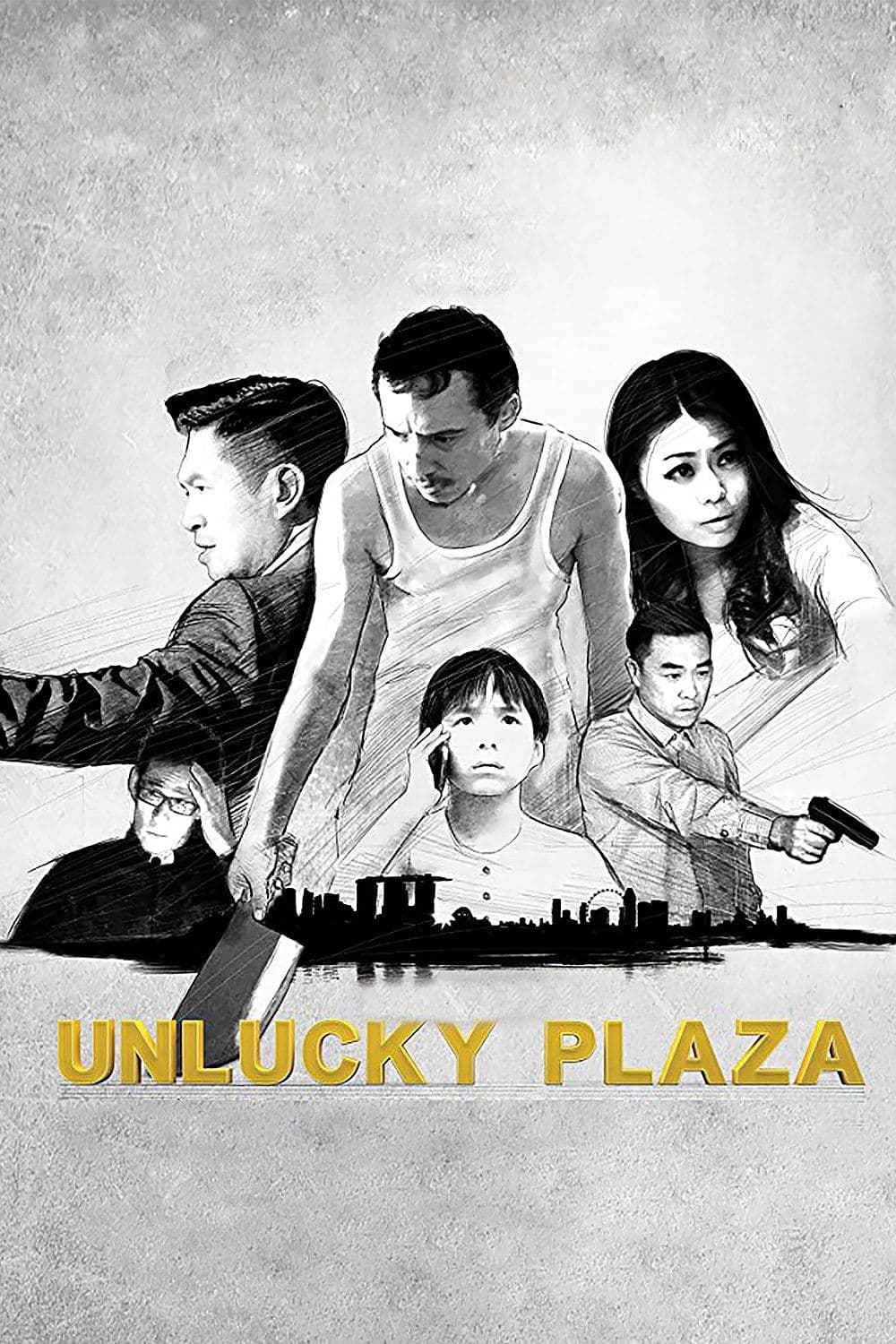 Unlucky Plaza photo