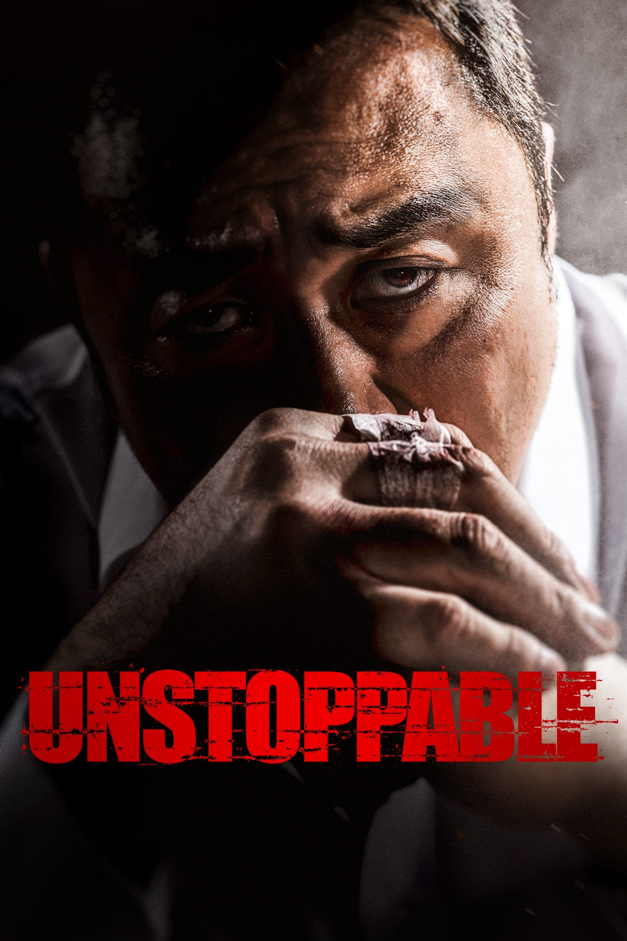 Unstoppable photo