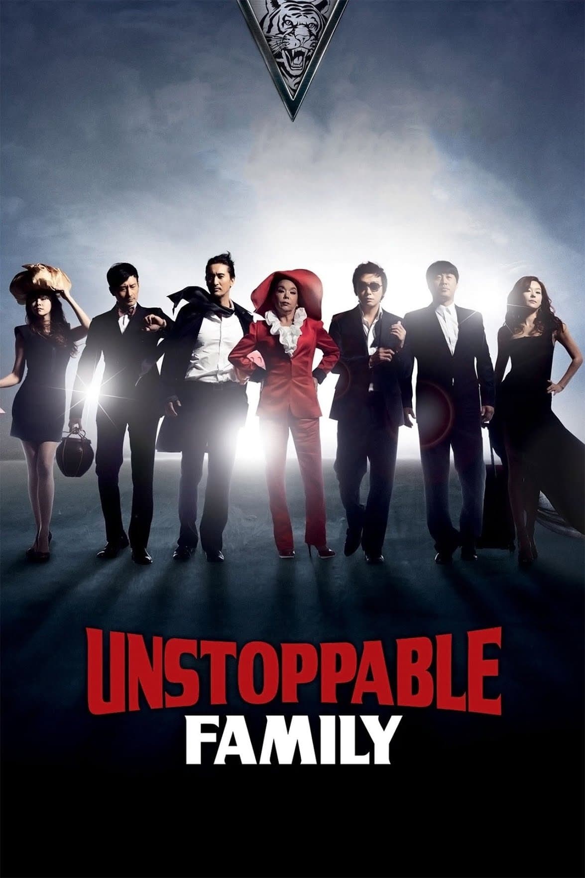 Unstoppable Family photo