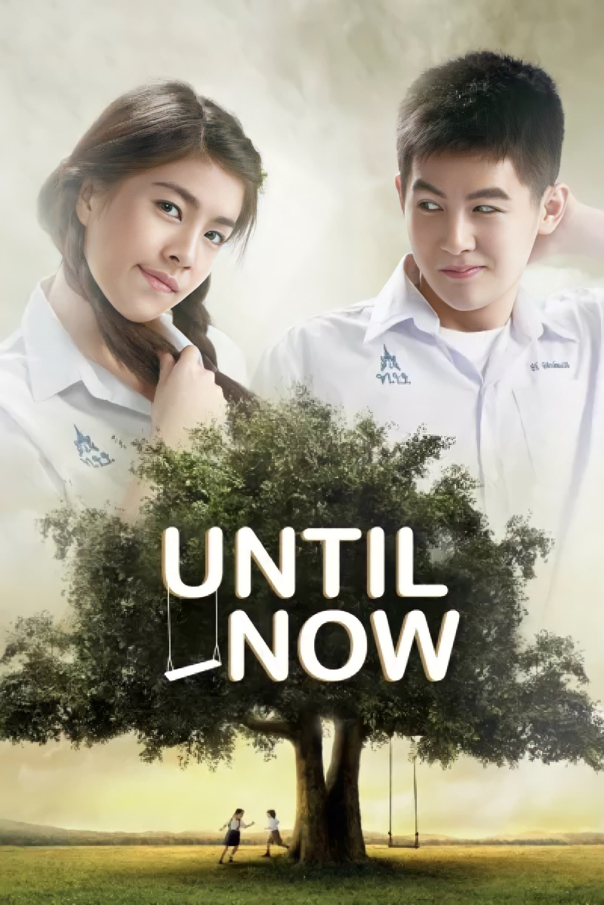 Until Now photo