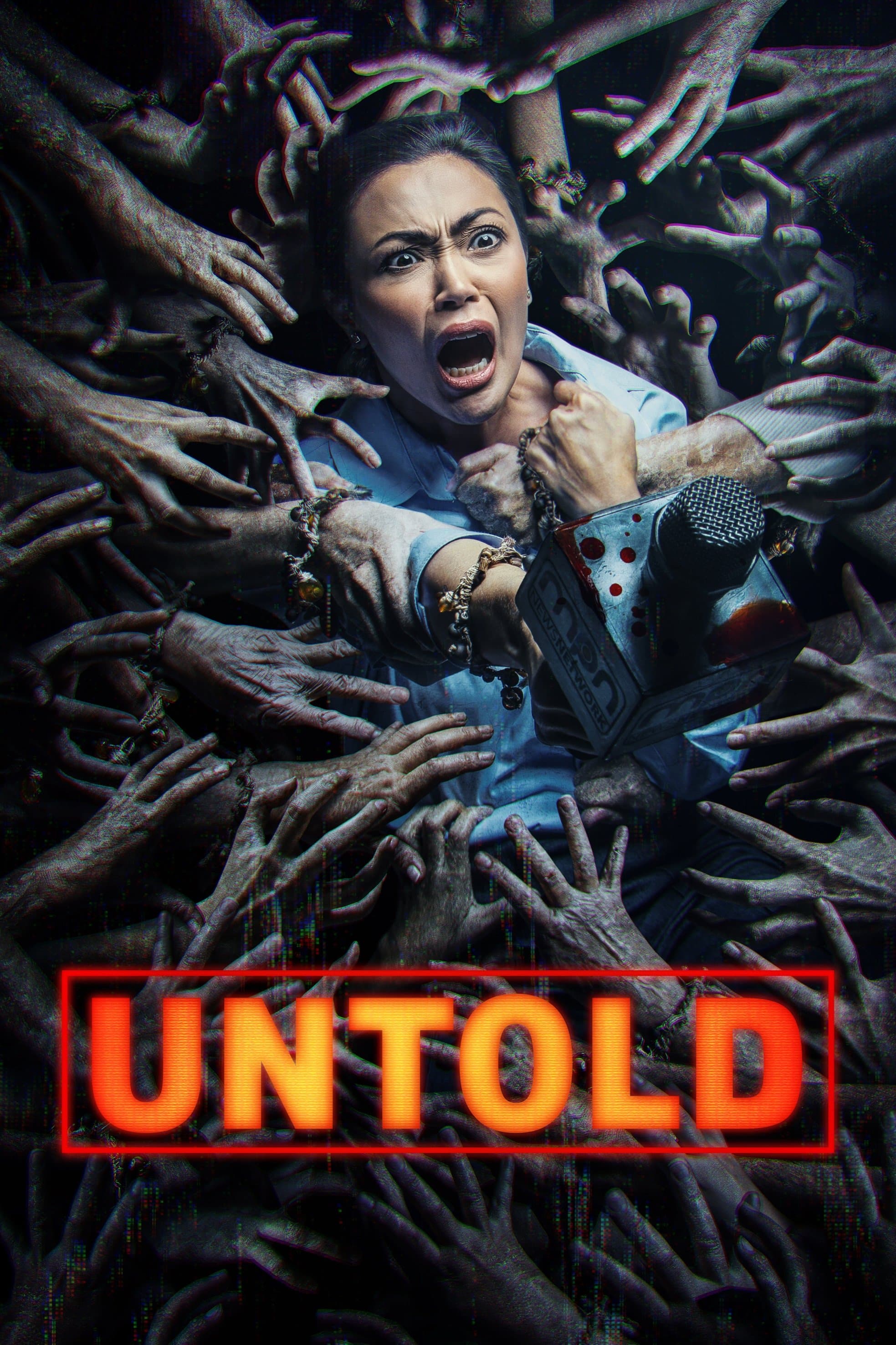 Untold photo