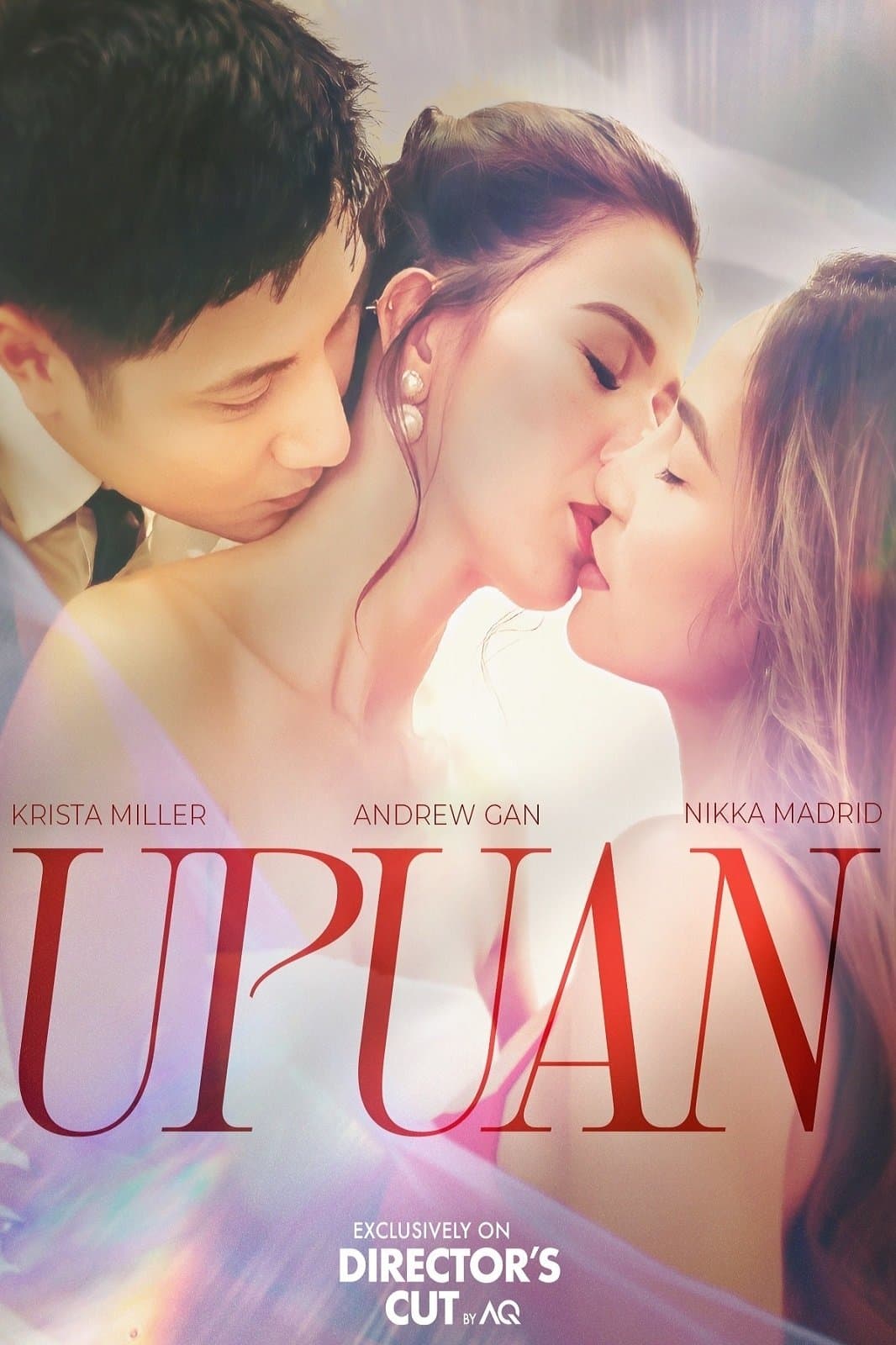 Upuan photo