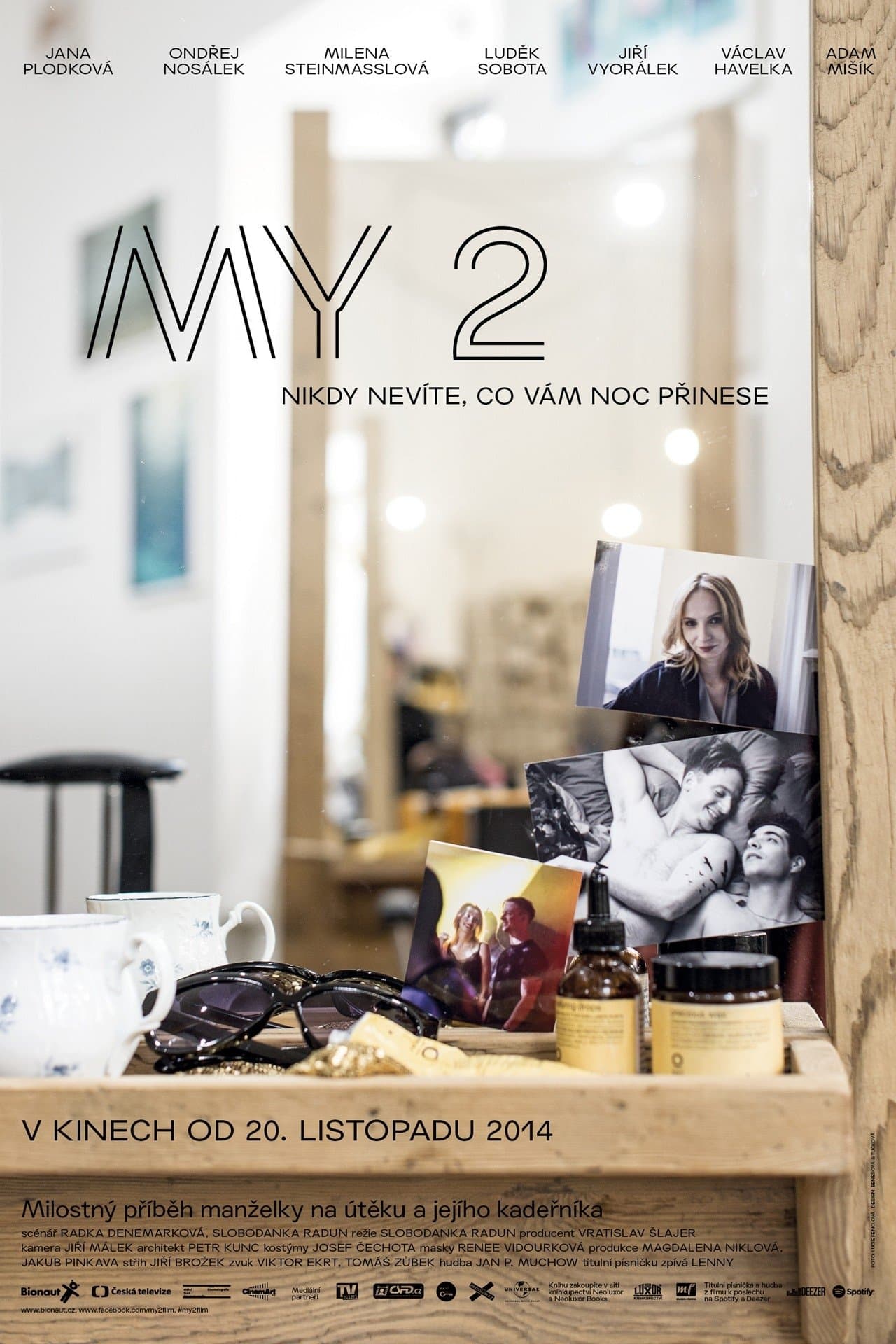 Us 2 photo