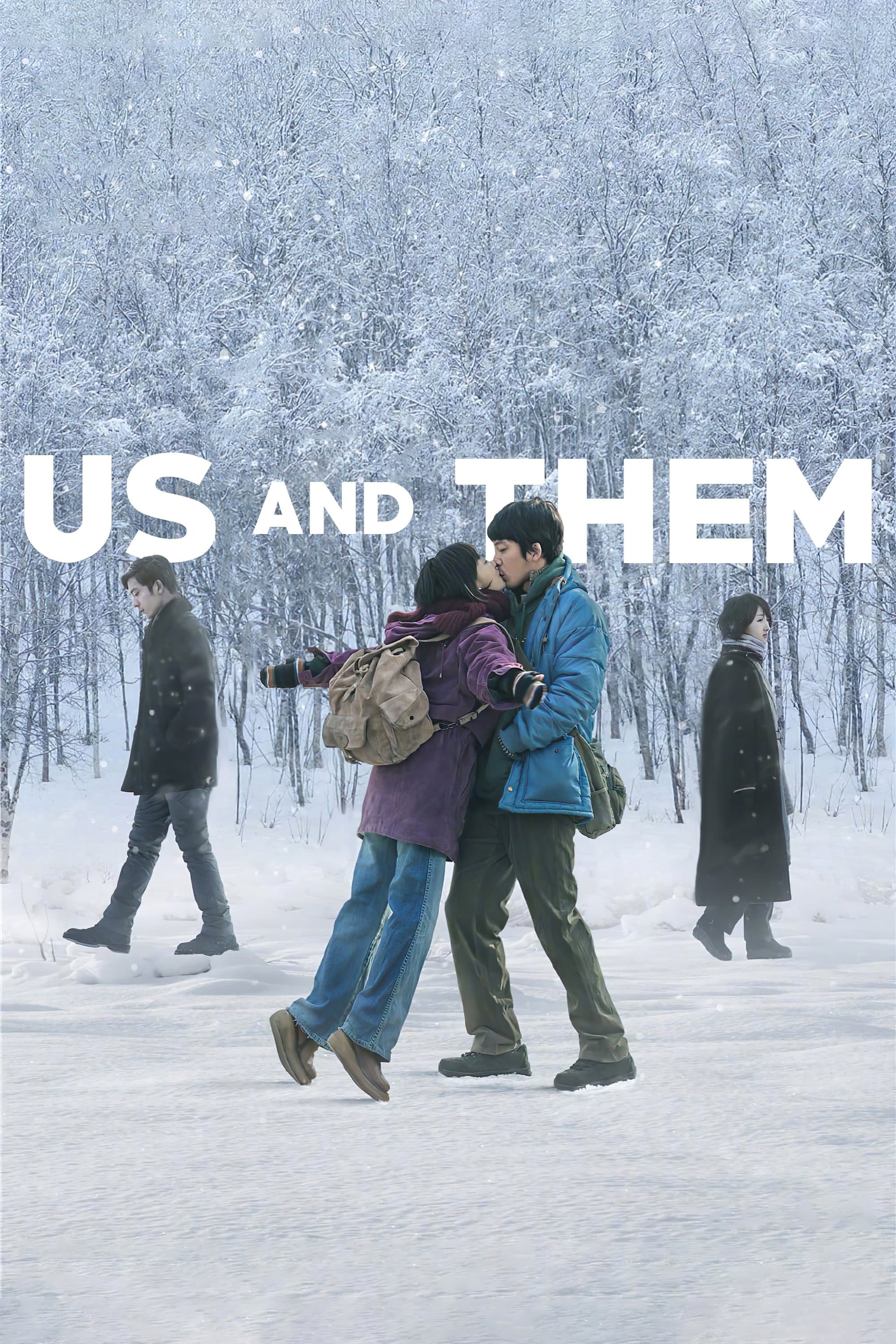 Us and Them photo