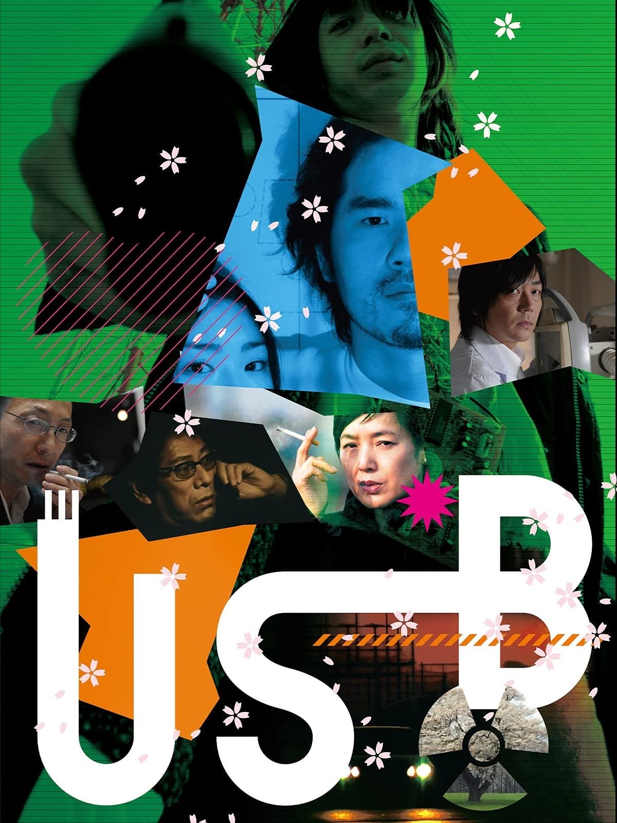 USB photo