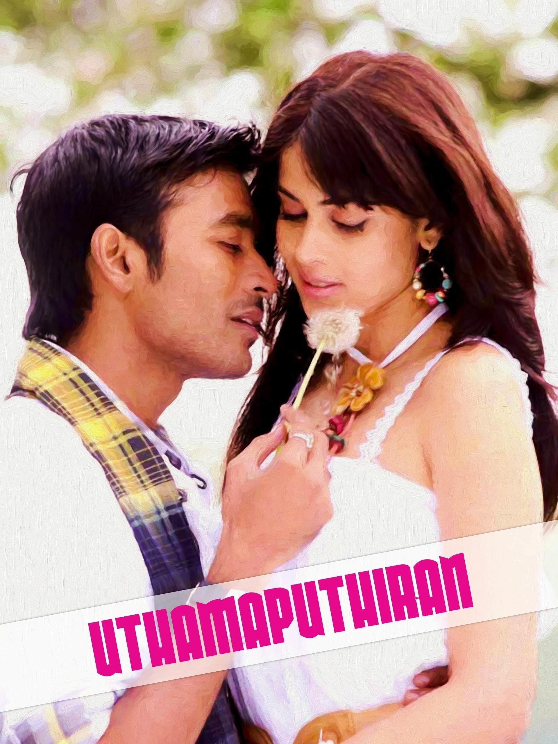 Uthama Puthiran photo