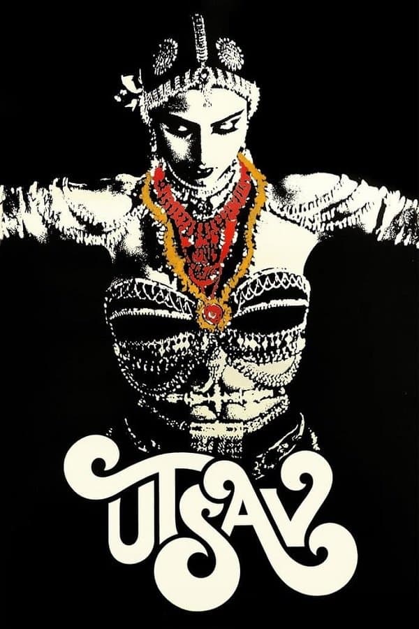 Utsav photo