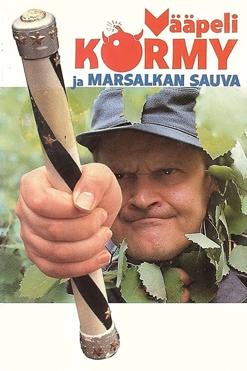 Vääpeli Körmy ja marsalkan sauva photo
