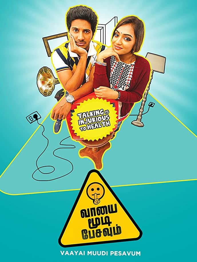 Vaayai Moodi Pesavum photo