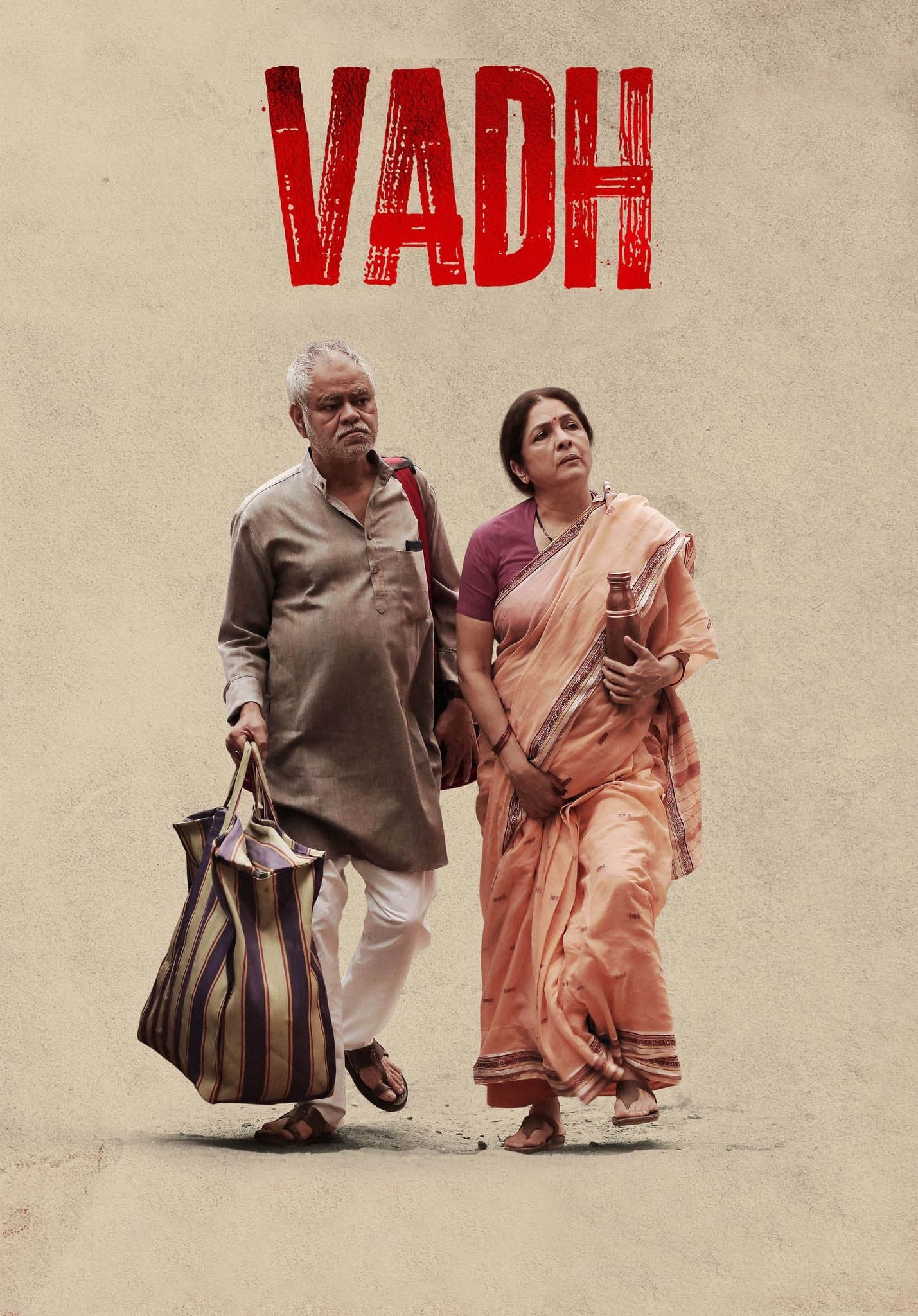 Vadh photo
