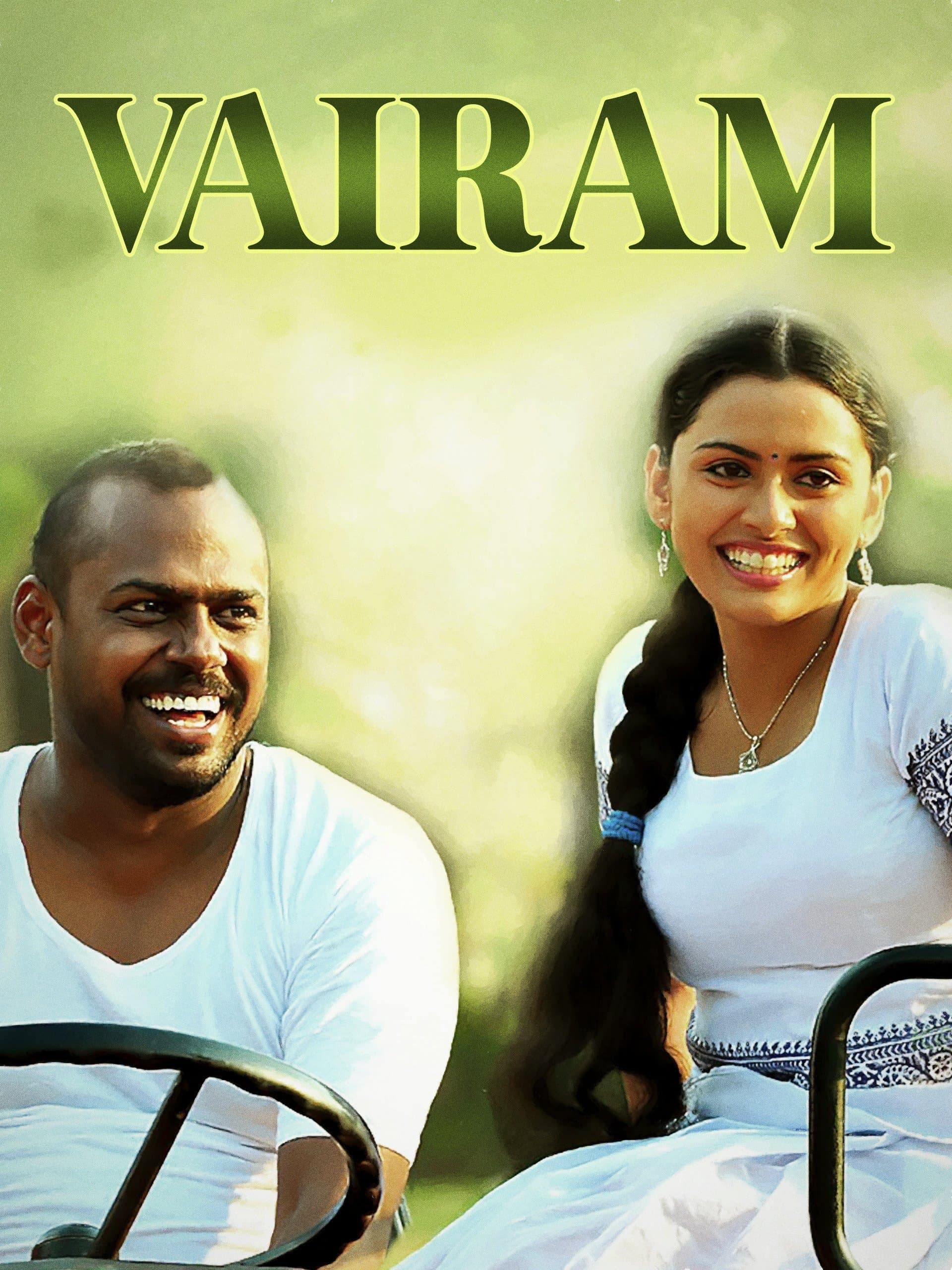 Vairam photo