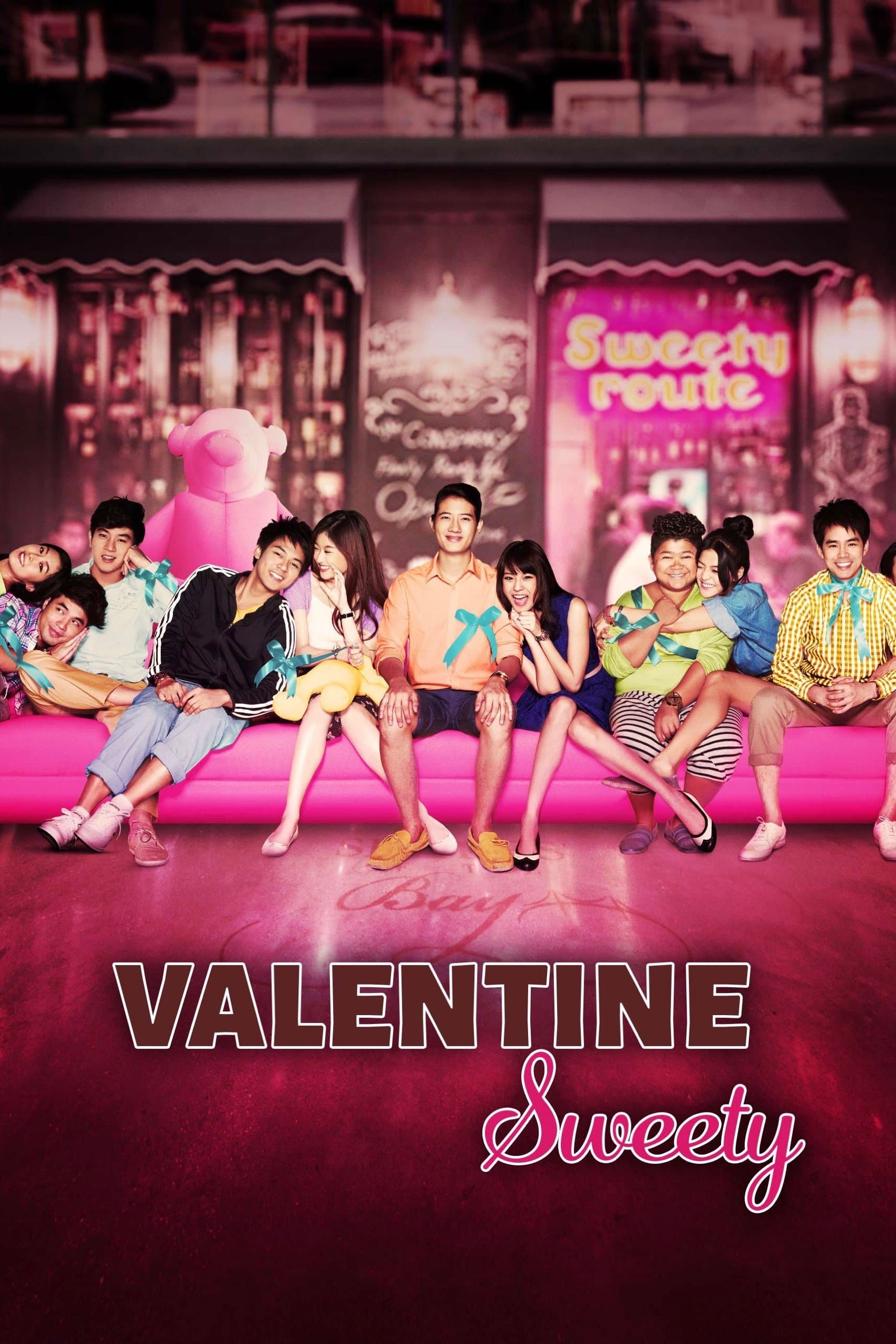 Valentine Sweety photo