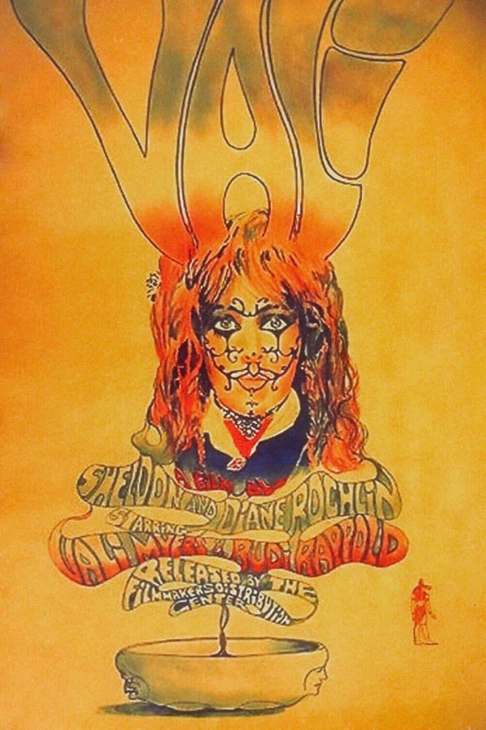 Vali, The Witch of Positano photo