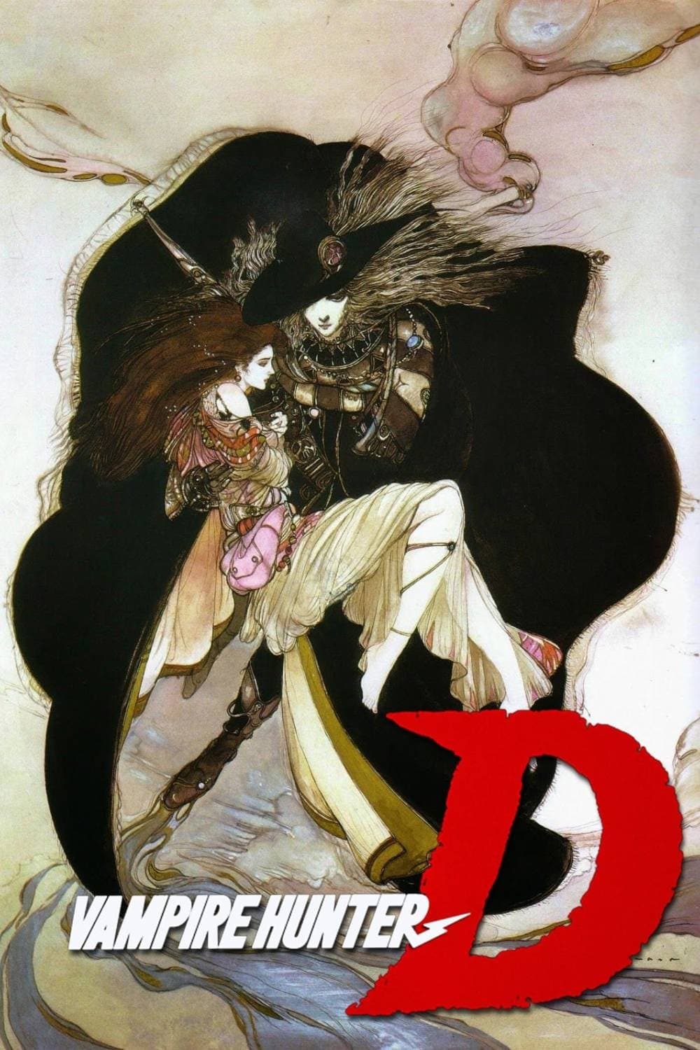 Vampire Hunter D photo