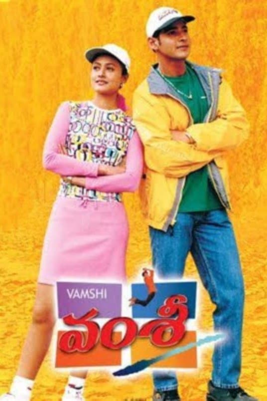 Vamsi photo