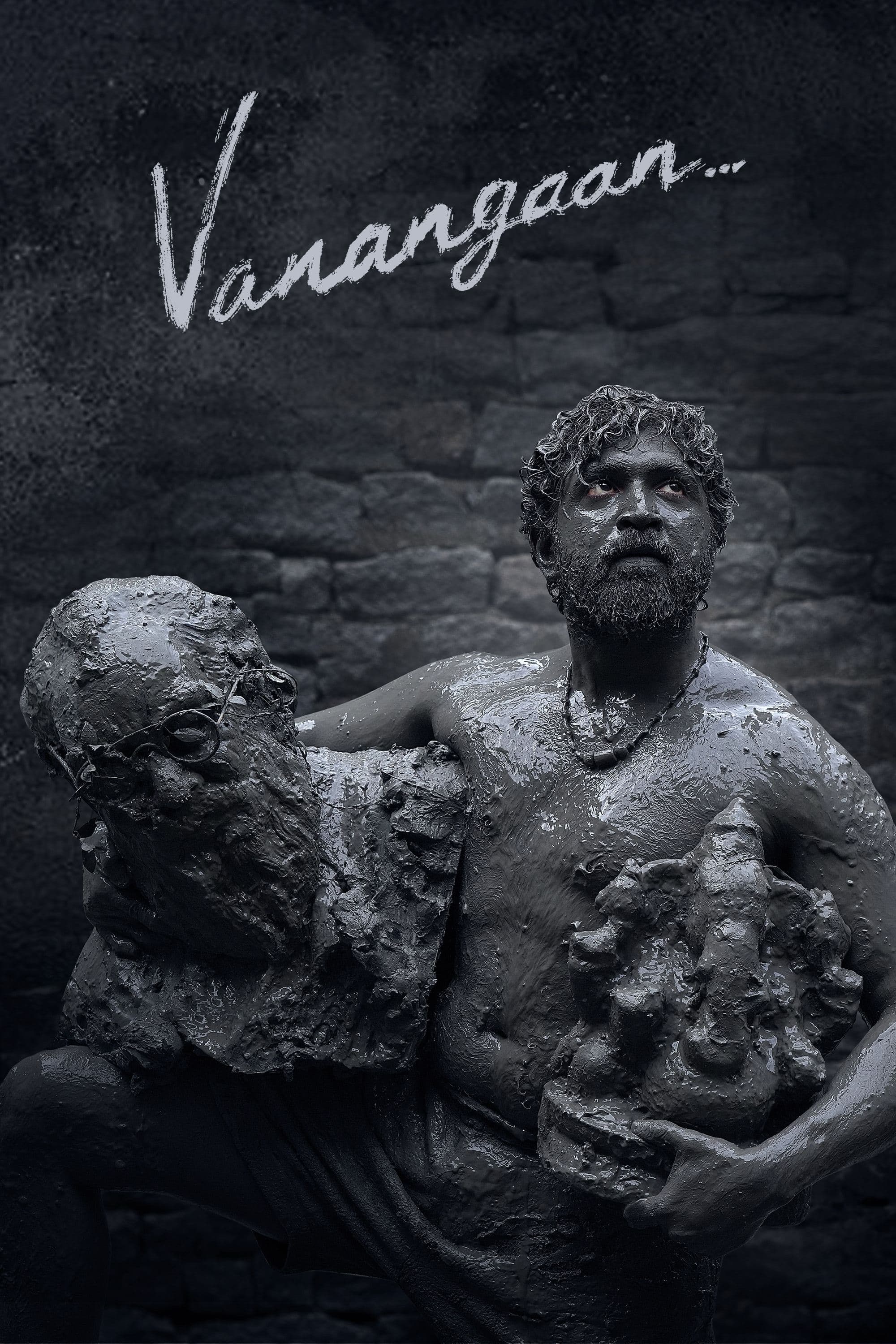 Vanangaan photo
