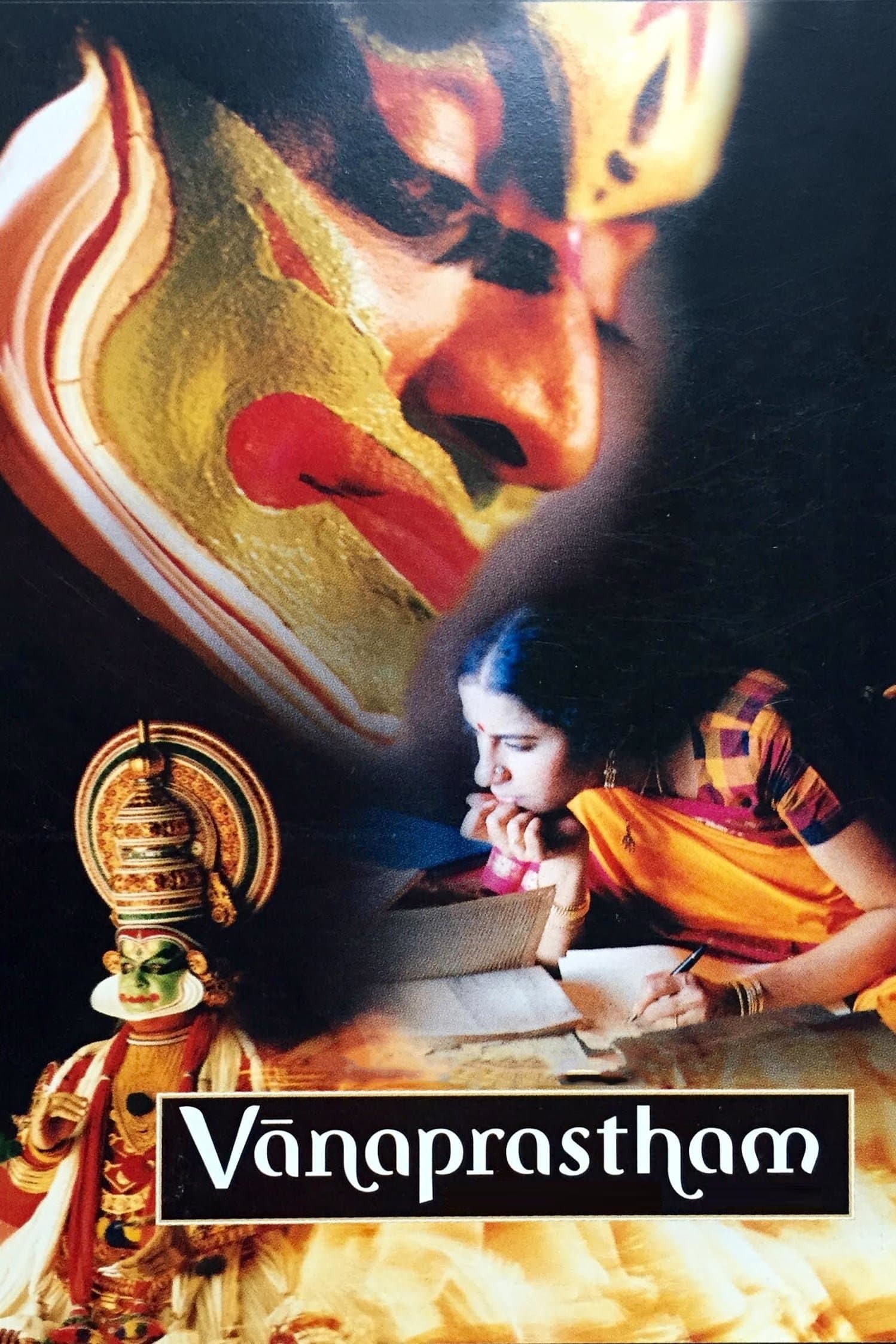 Vanaprastham photo