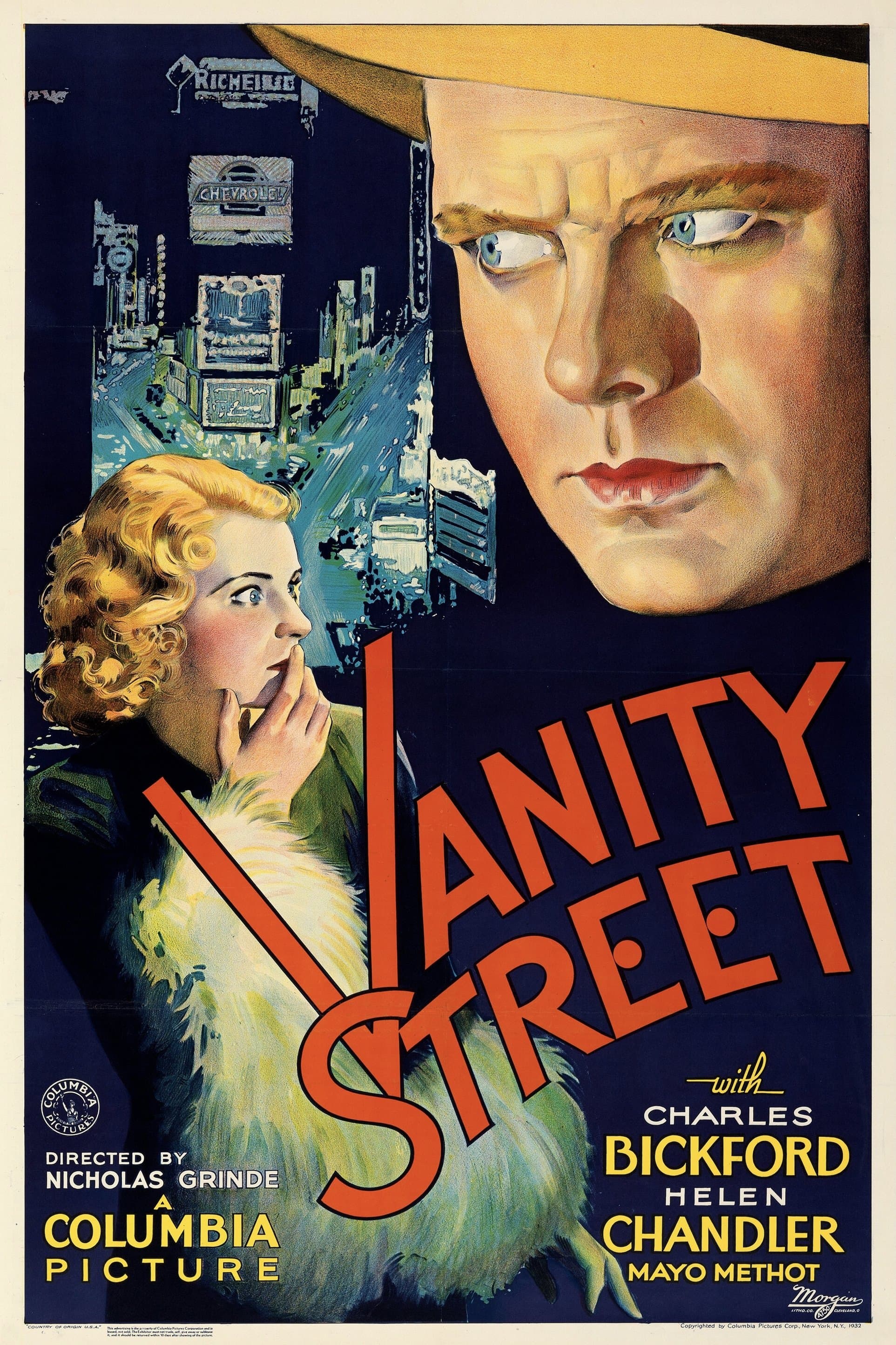 Vanity Street photo