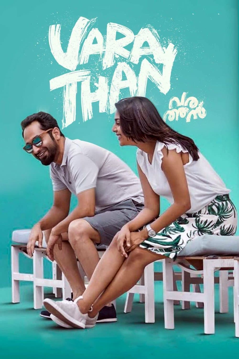 Varathan photo