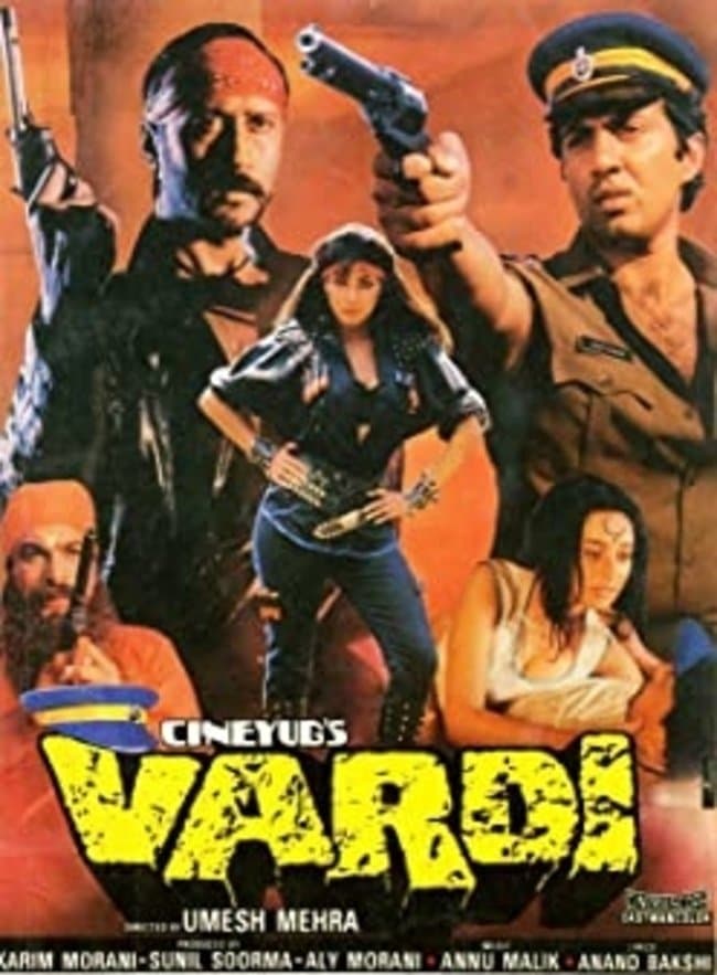 Vardi photo