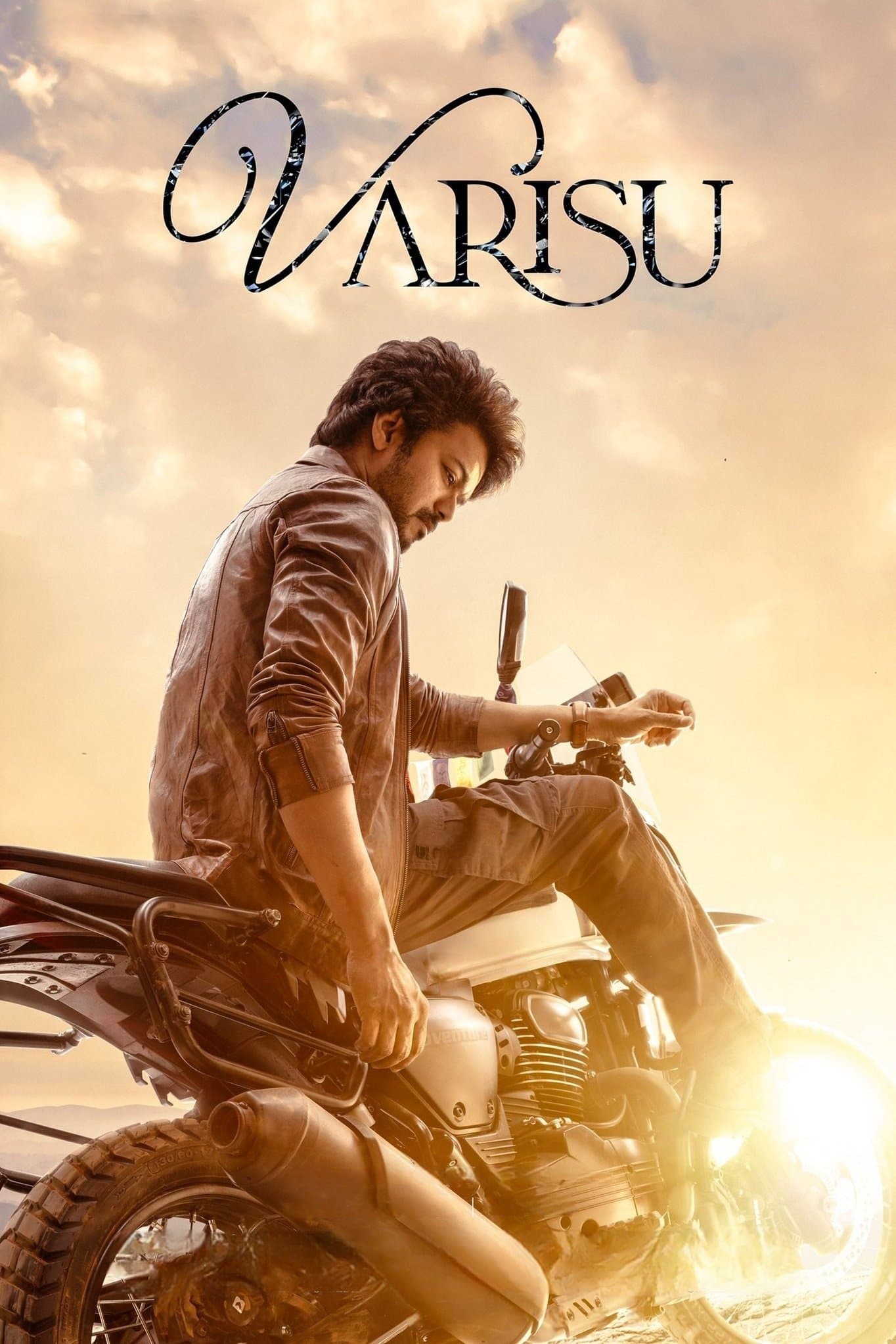 Varisu photo