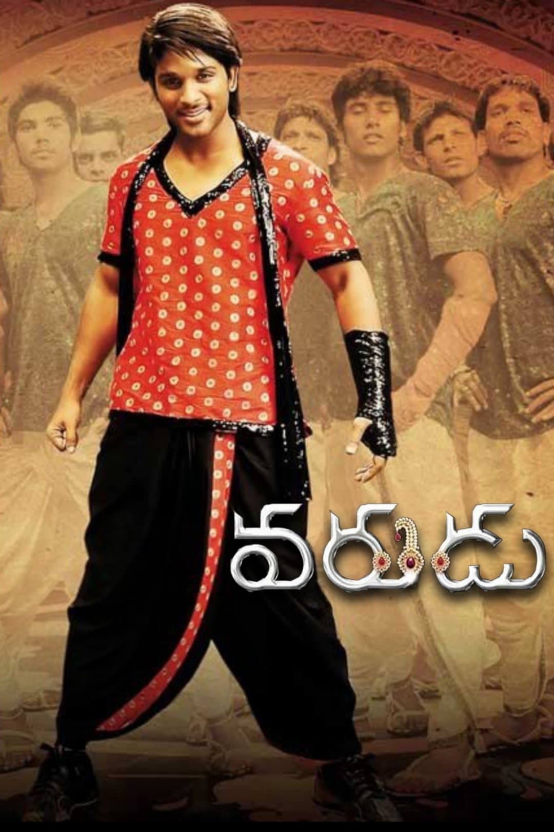 Varudu photo
