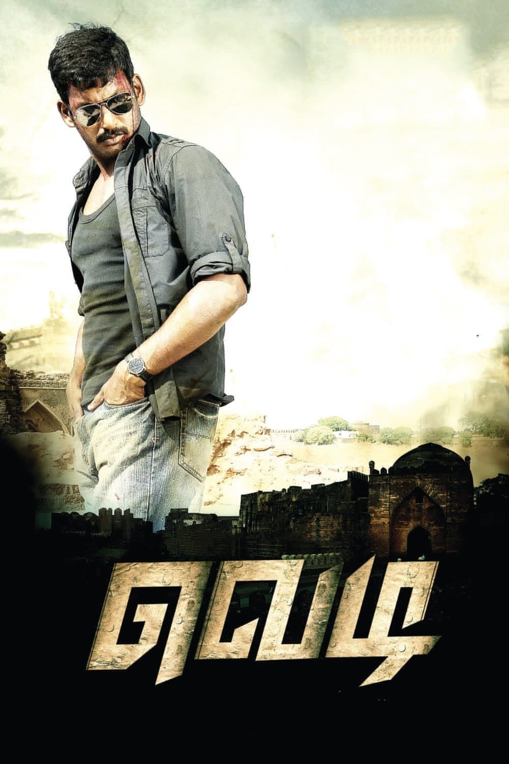 Vedi photo
