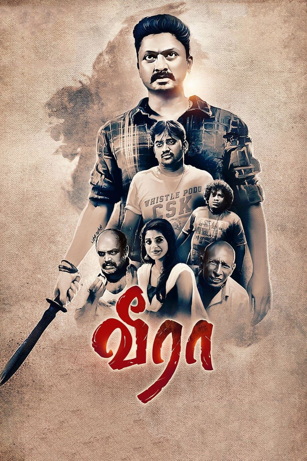 Veera photo