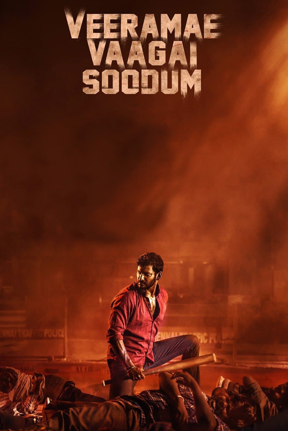 Veerame Vaagai Soodum photo