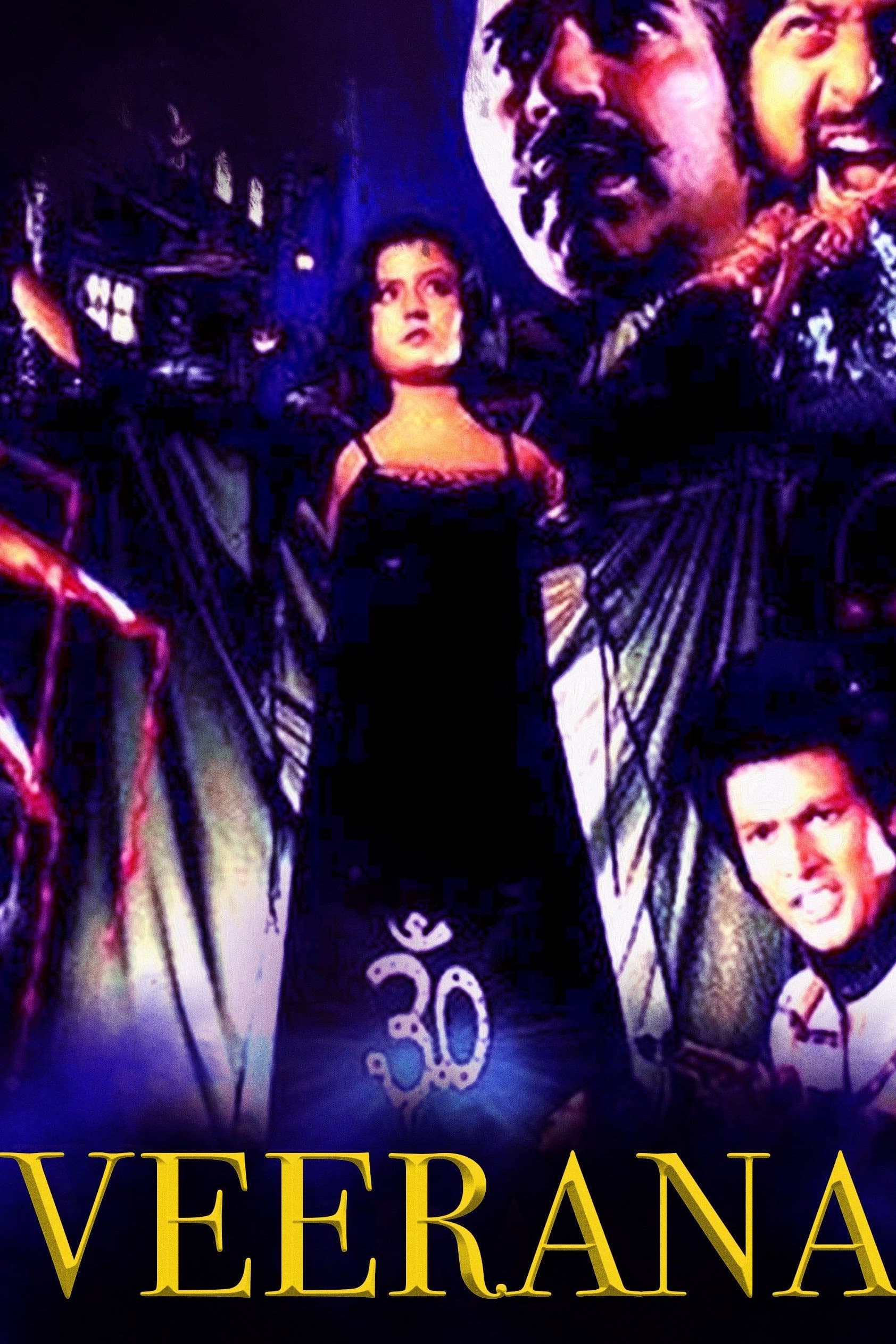Veerana photo