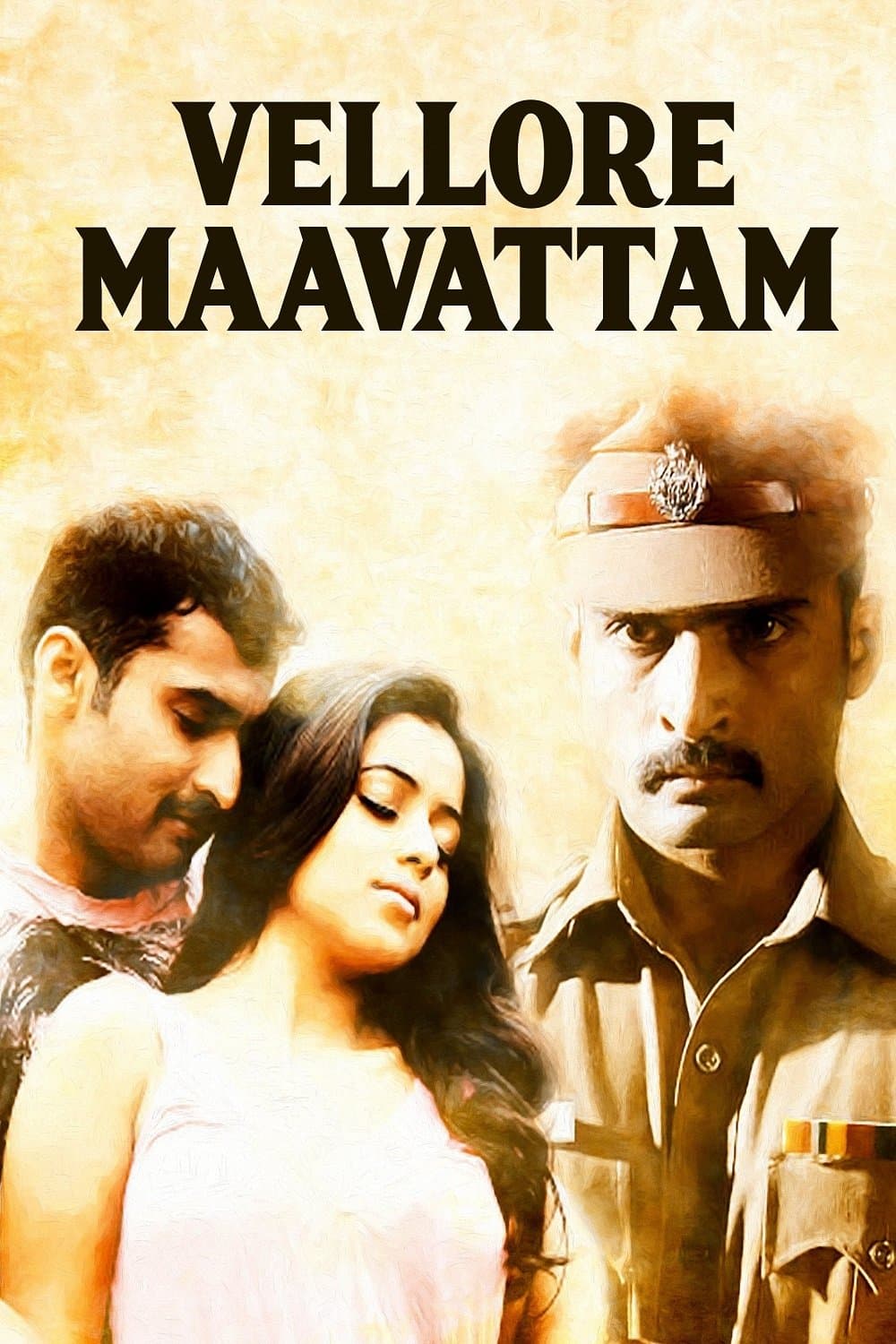 Vellore Maavattam photo