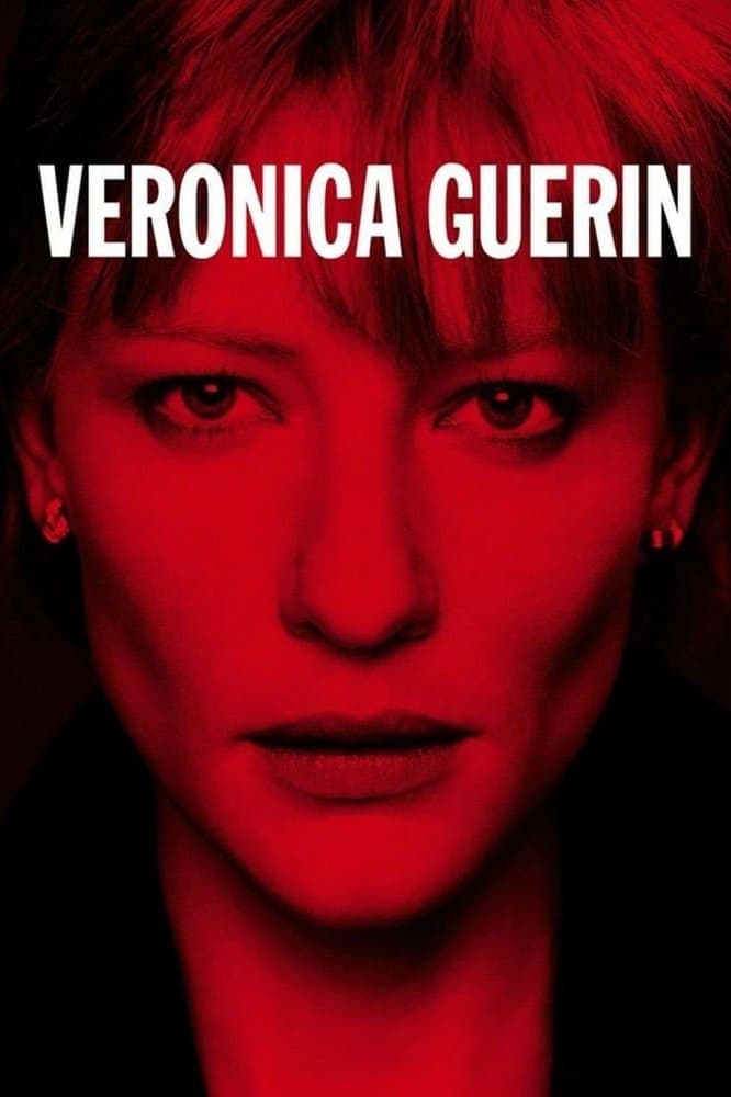 Veronica Guerin photo