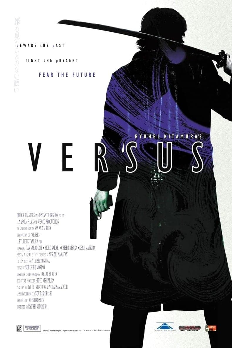 Versus photo