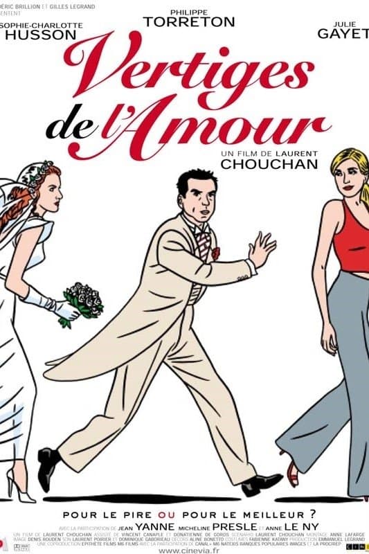 Vertiges de l'amour photo